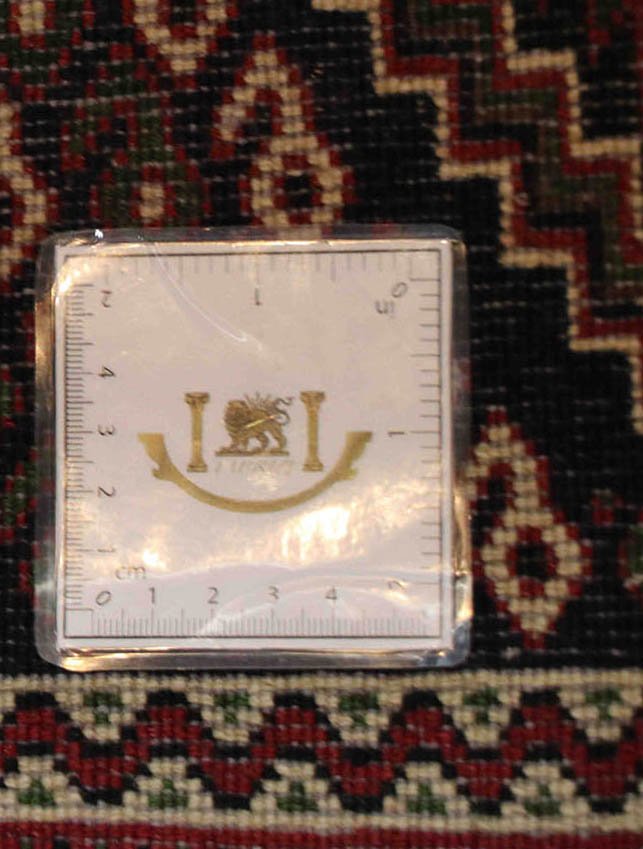 Afshar 129x64 - Image 4