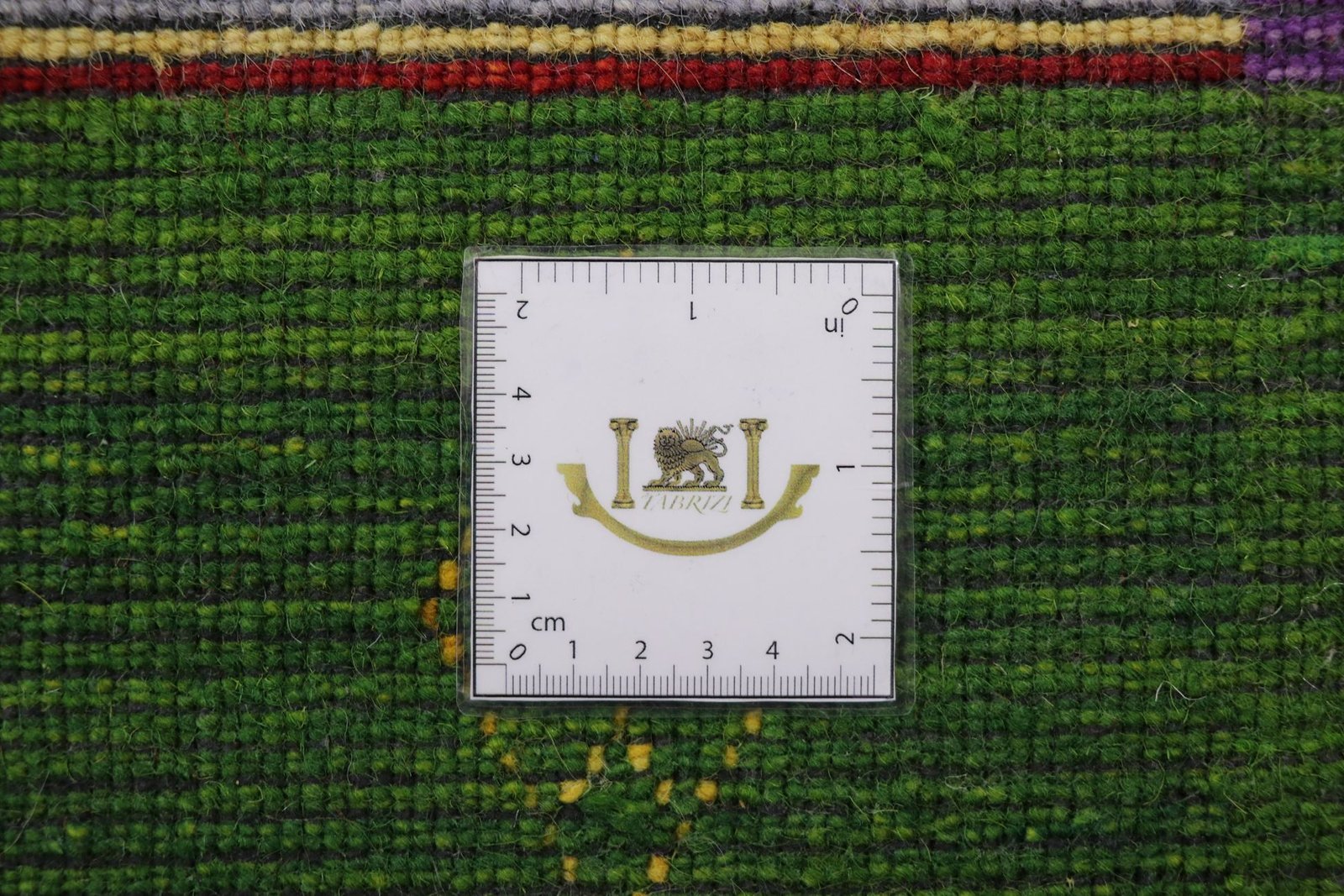 Loom Lori 300x209 - Image 9