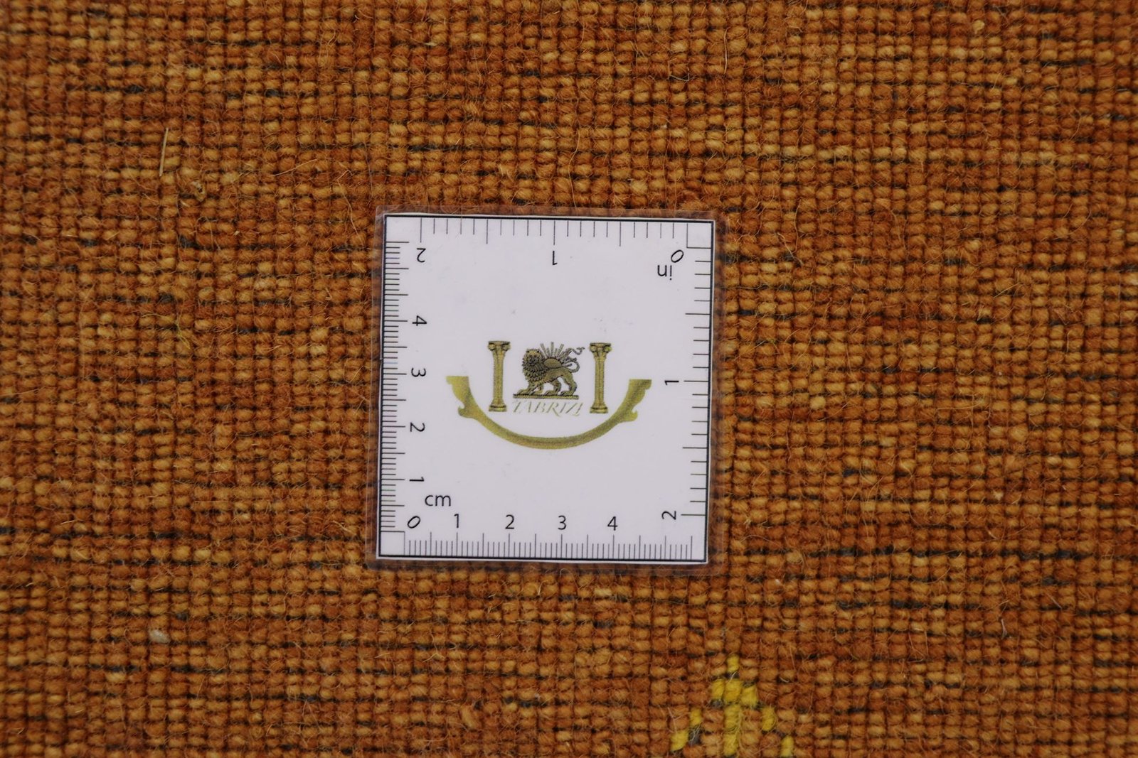 Loom Lori 247x199 - Image 9