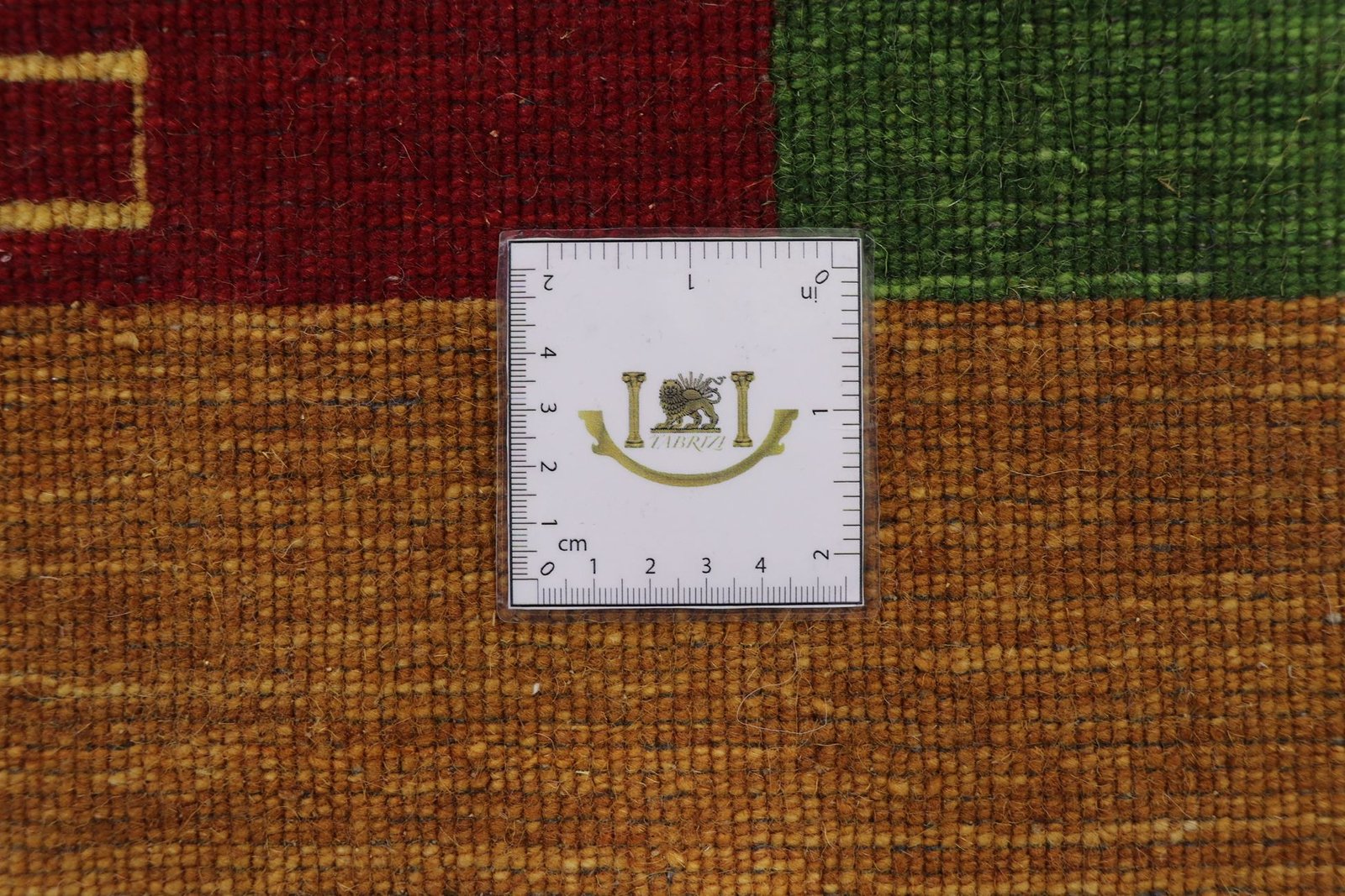 Loom Lori 238x177 - Image 8