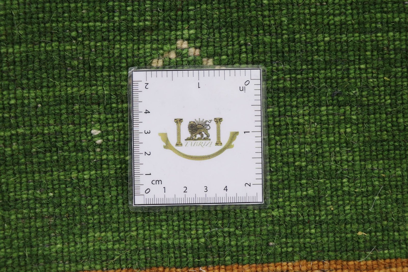 Loom Lori 238x180 - Image 8