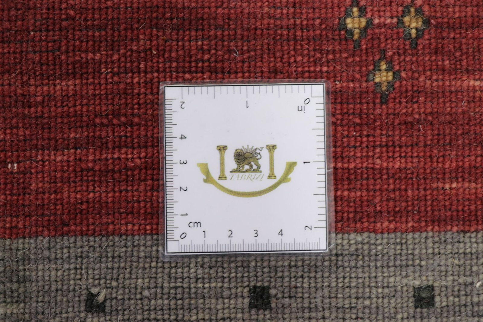 Loom Lori 300x245 - Image 8