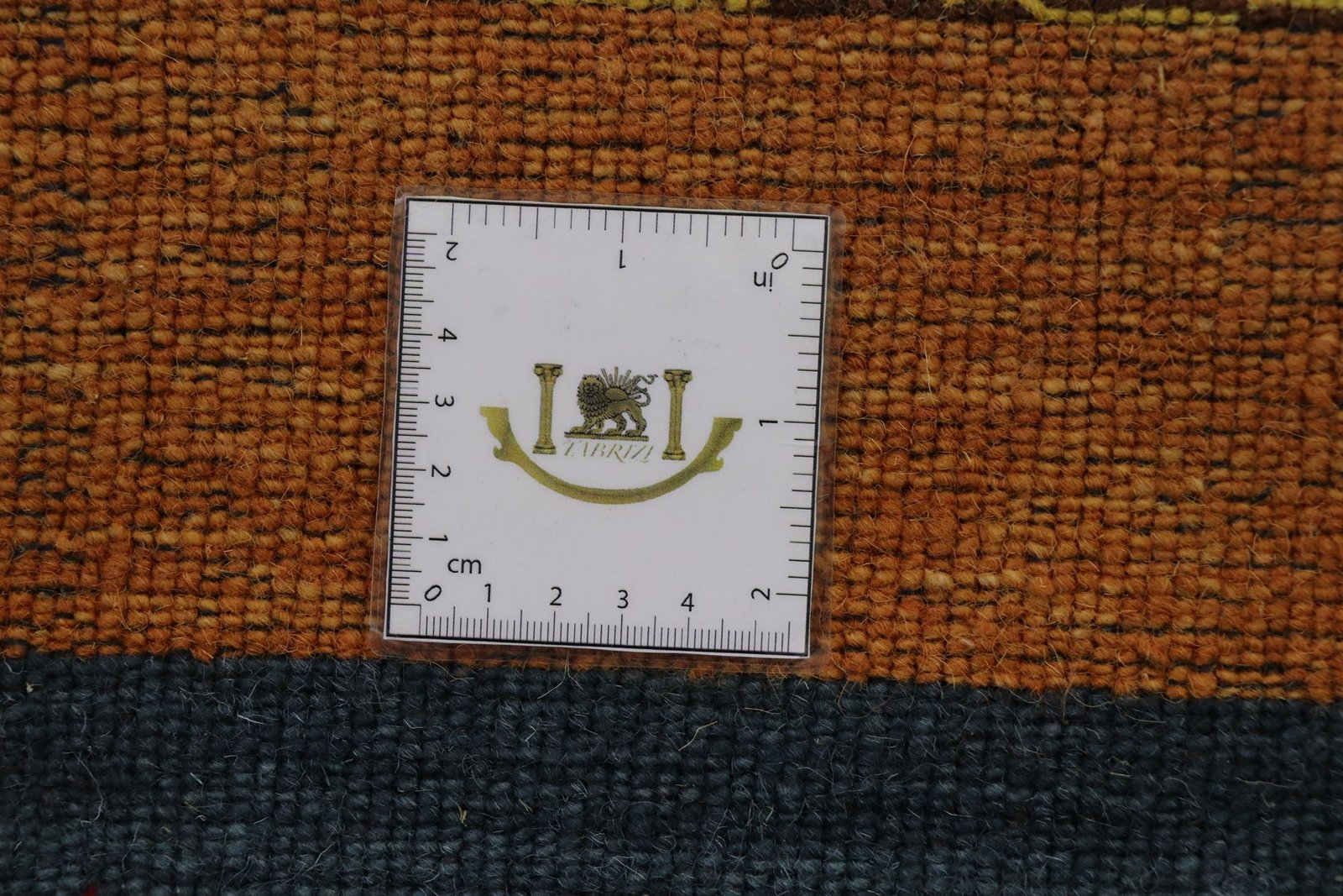 Loom Lori 193x136 - Image 9