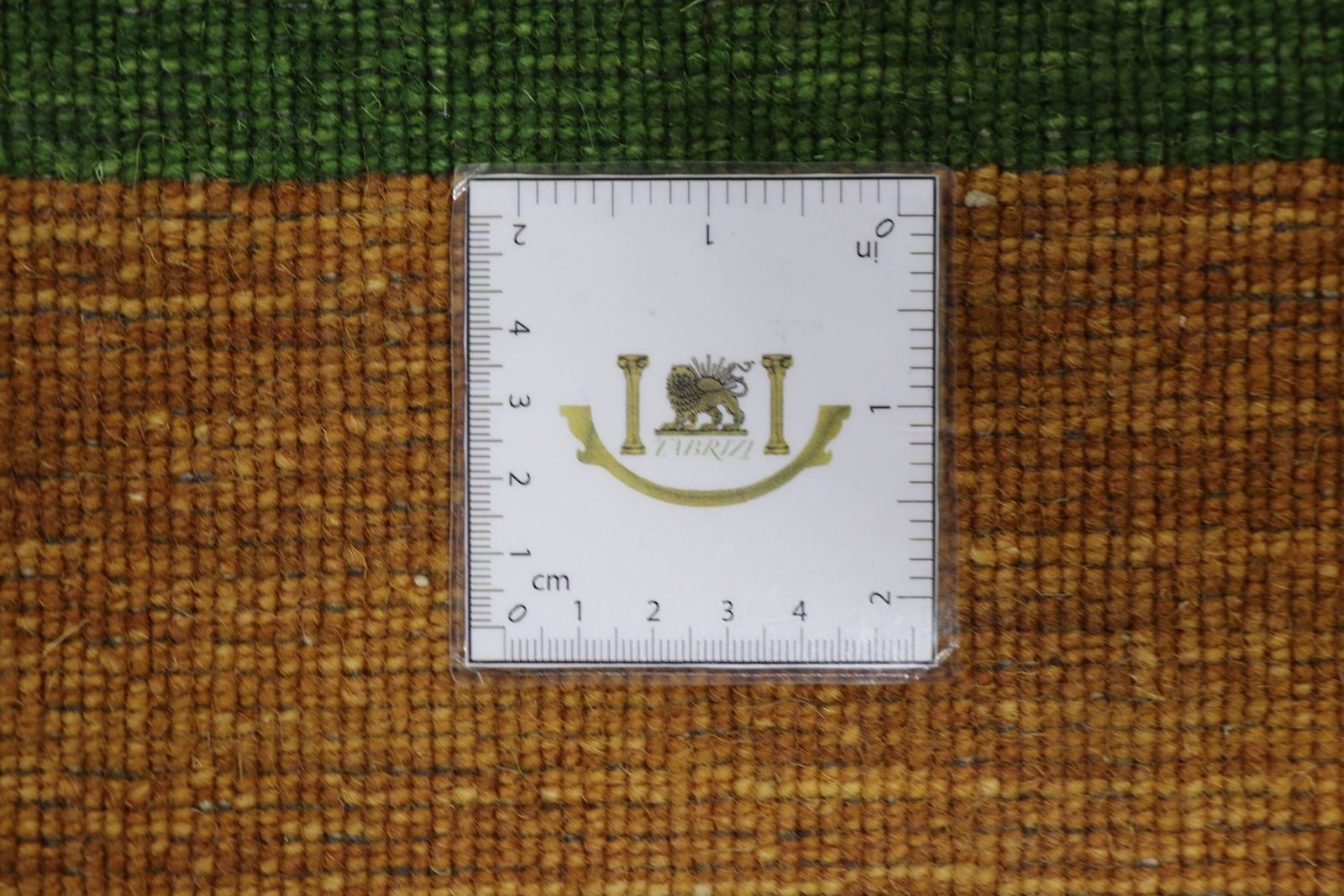 Loom Lori 238x182 - Image 8