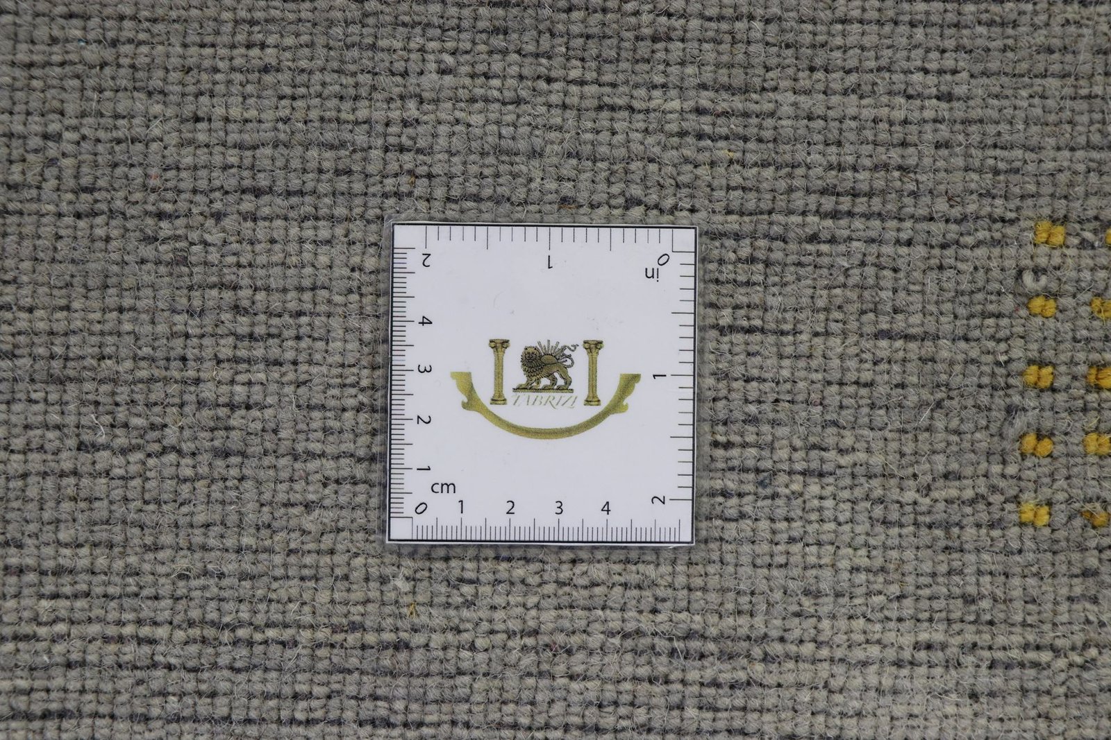 Loom Lori 248x202 - Image 6