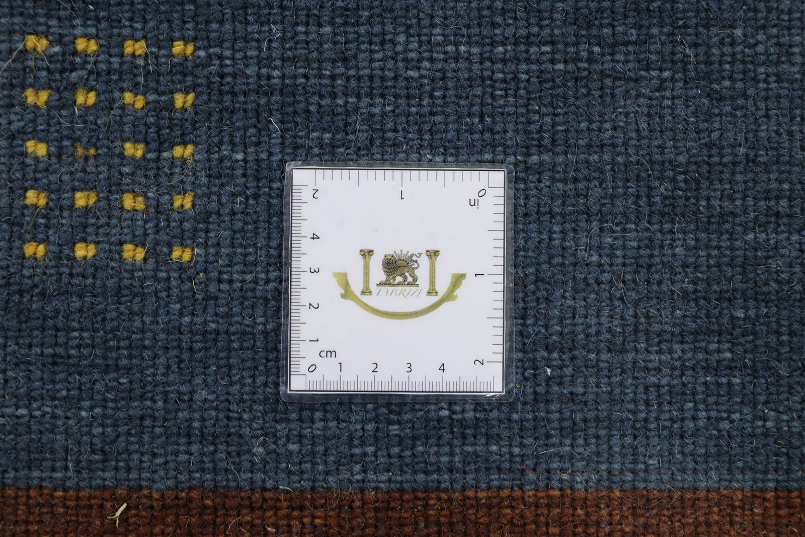 Loom Lori 250x194 - Image 8