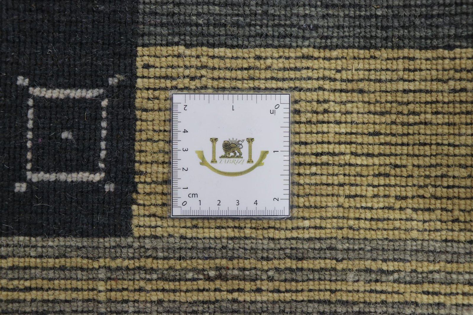 Loom Lori 250x200 - Image 8