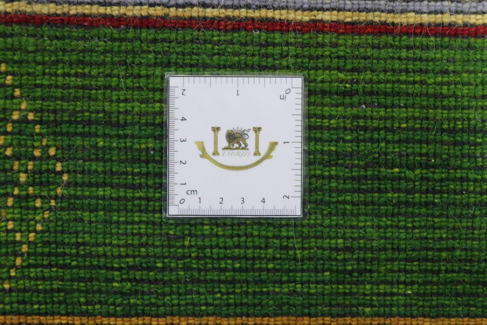 Loom Lori 299x208 - Image 9