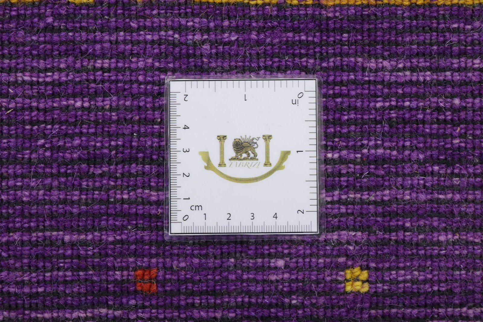 Loom Lori 299x203 - Image 8