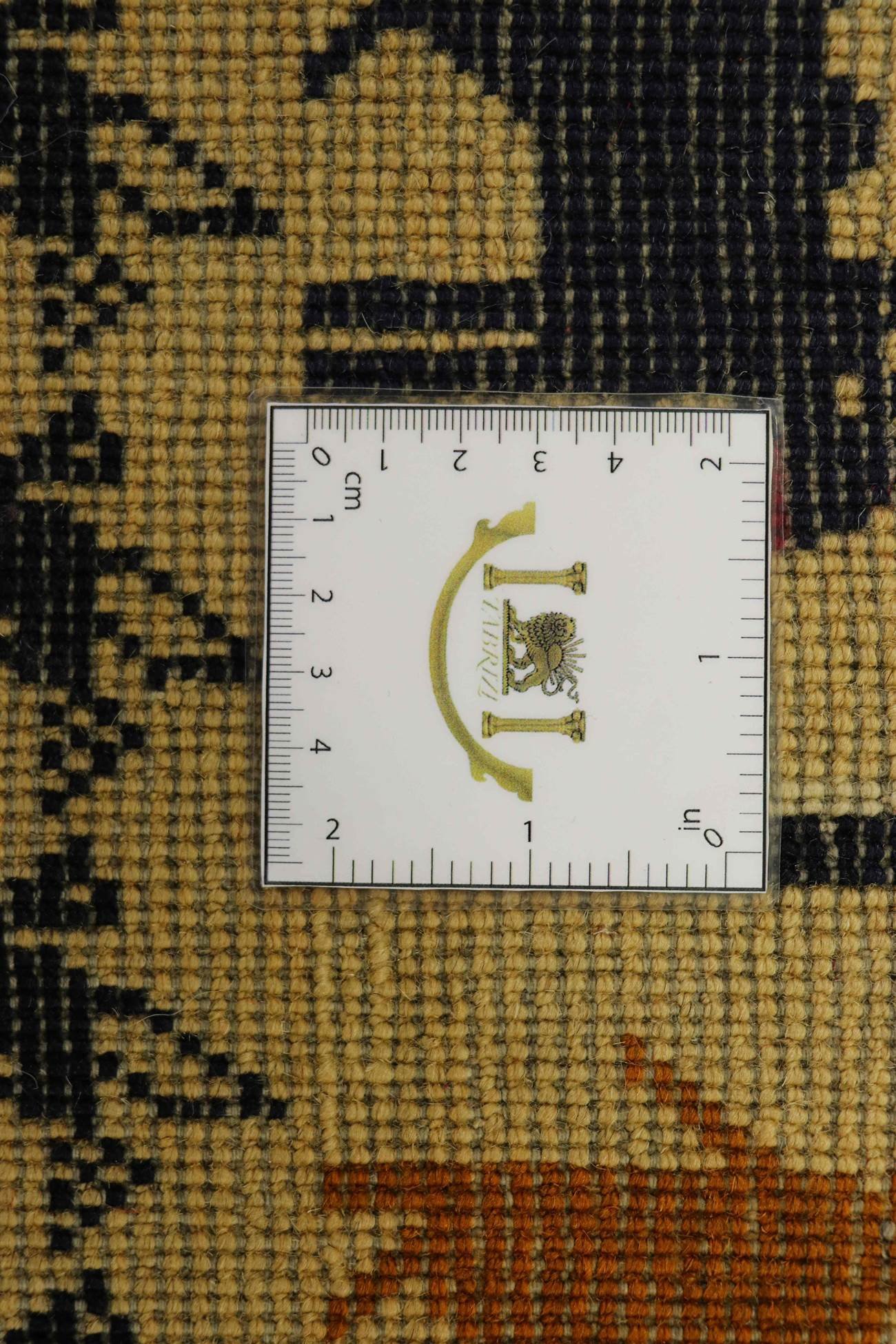 Baluch 156x89 - Image 7