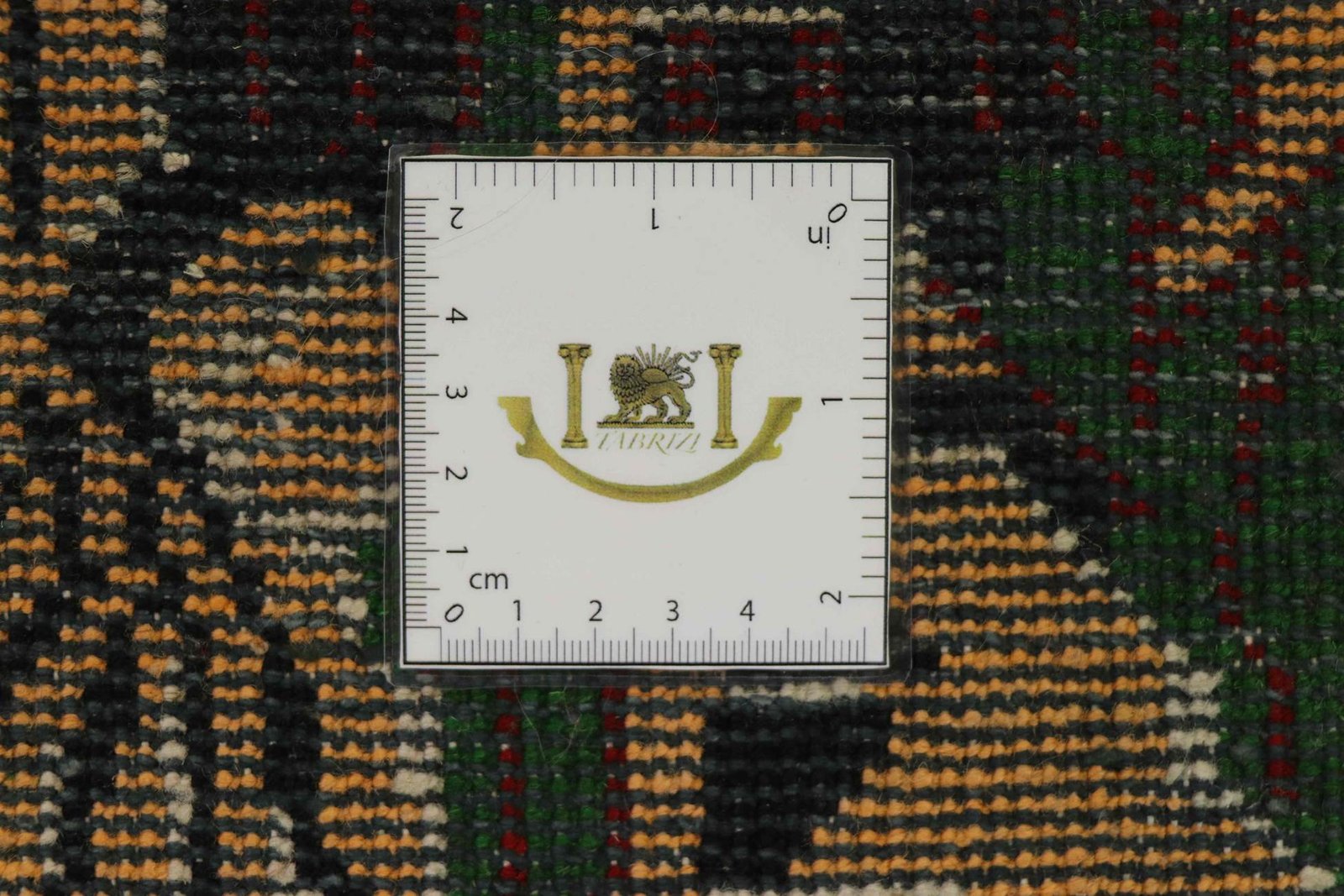 Baloch 147x102 - Image 5