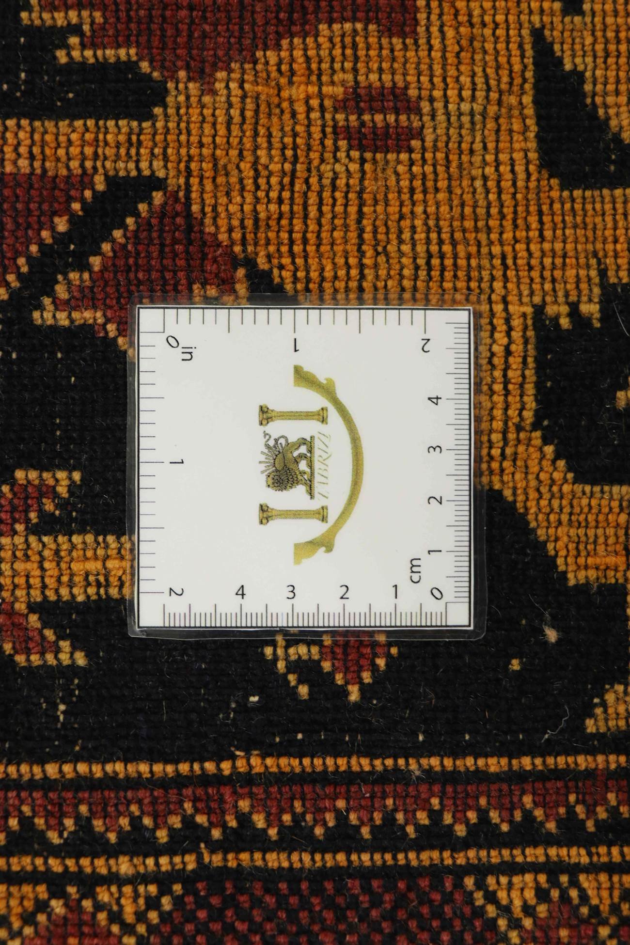 Baloch 146x88 - Image 5