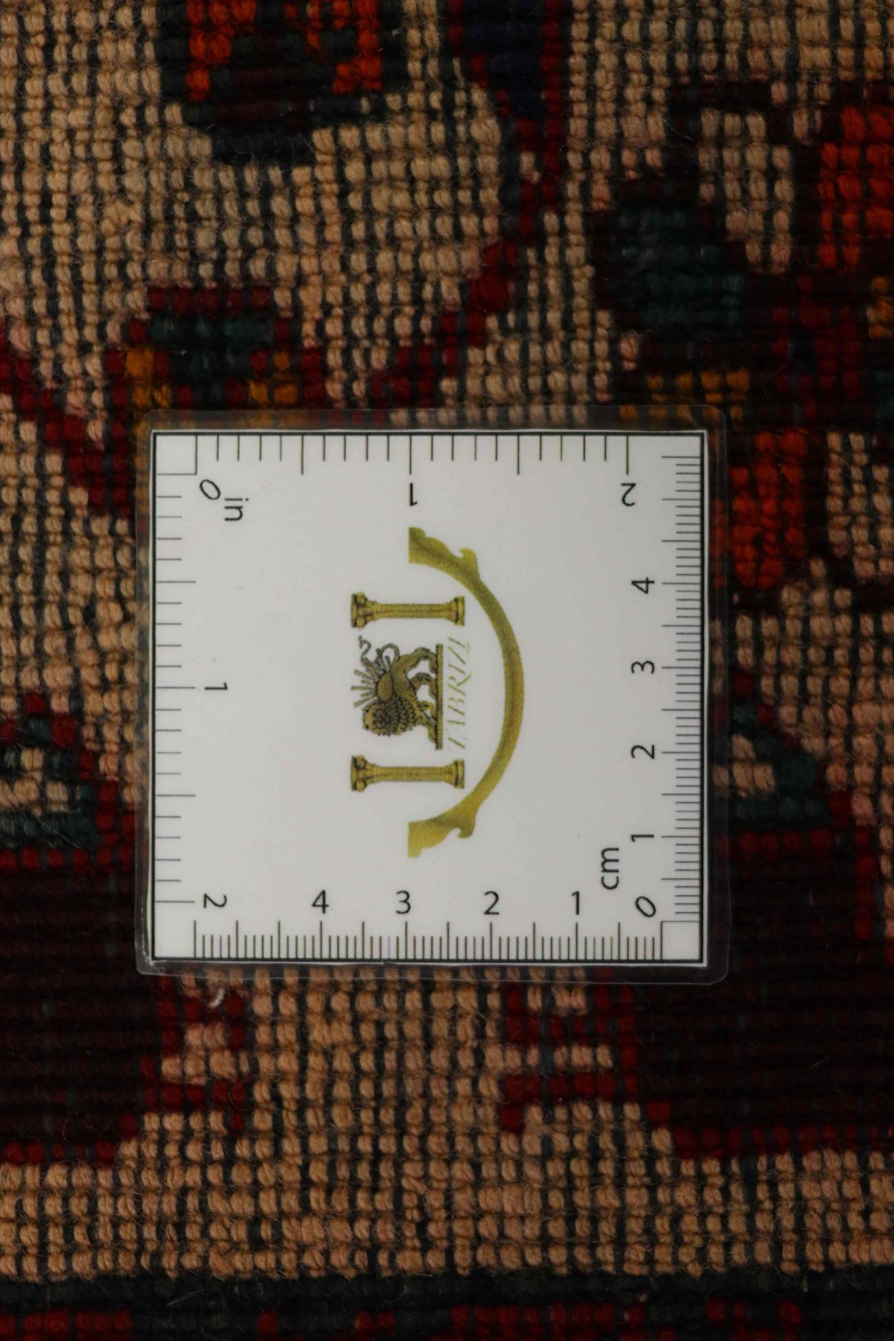 Baluch 187x85 - Image 5