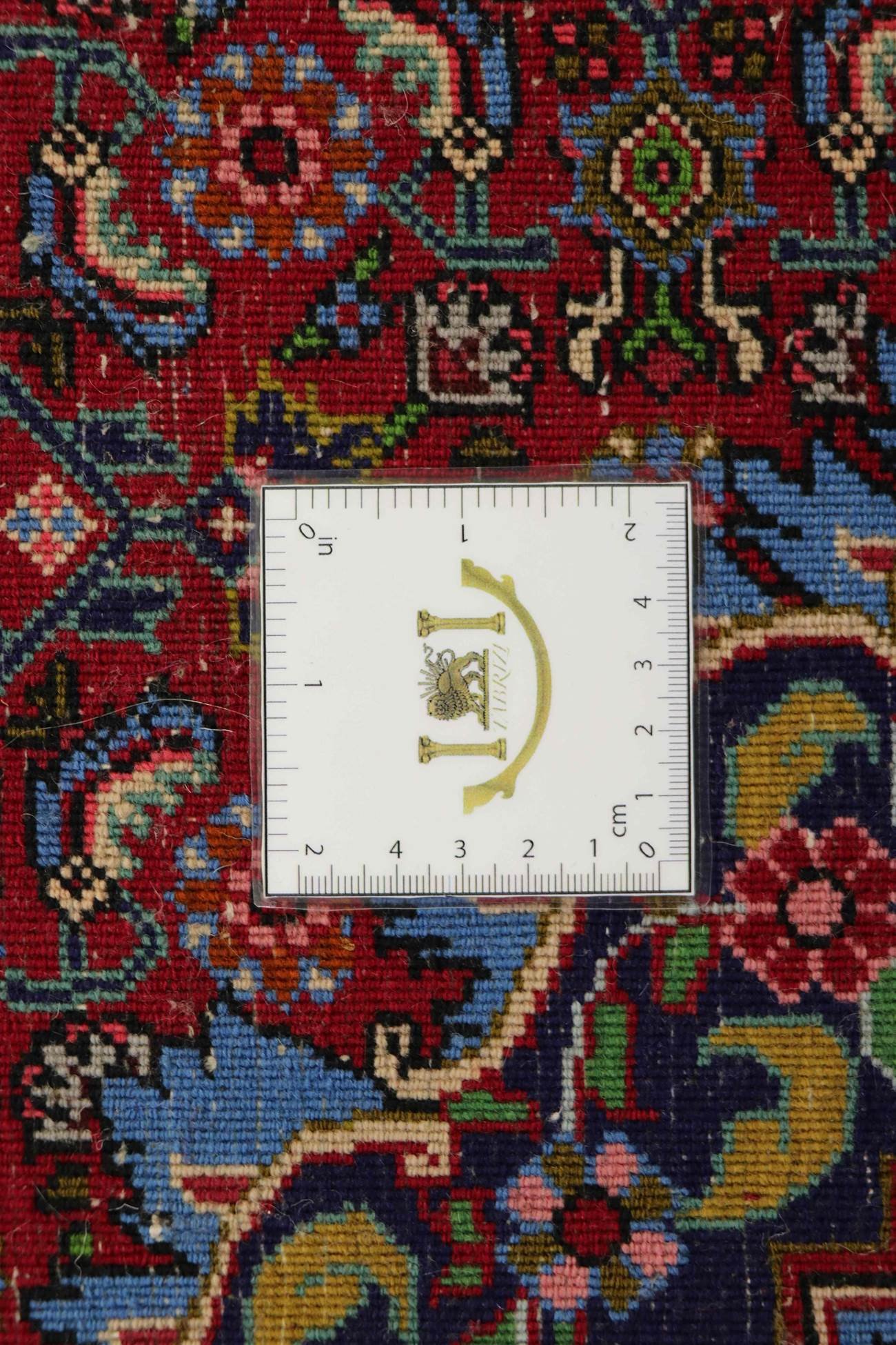 Bidjar 172x115 - Image 5