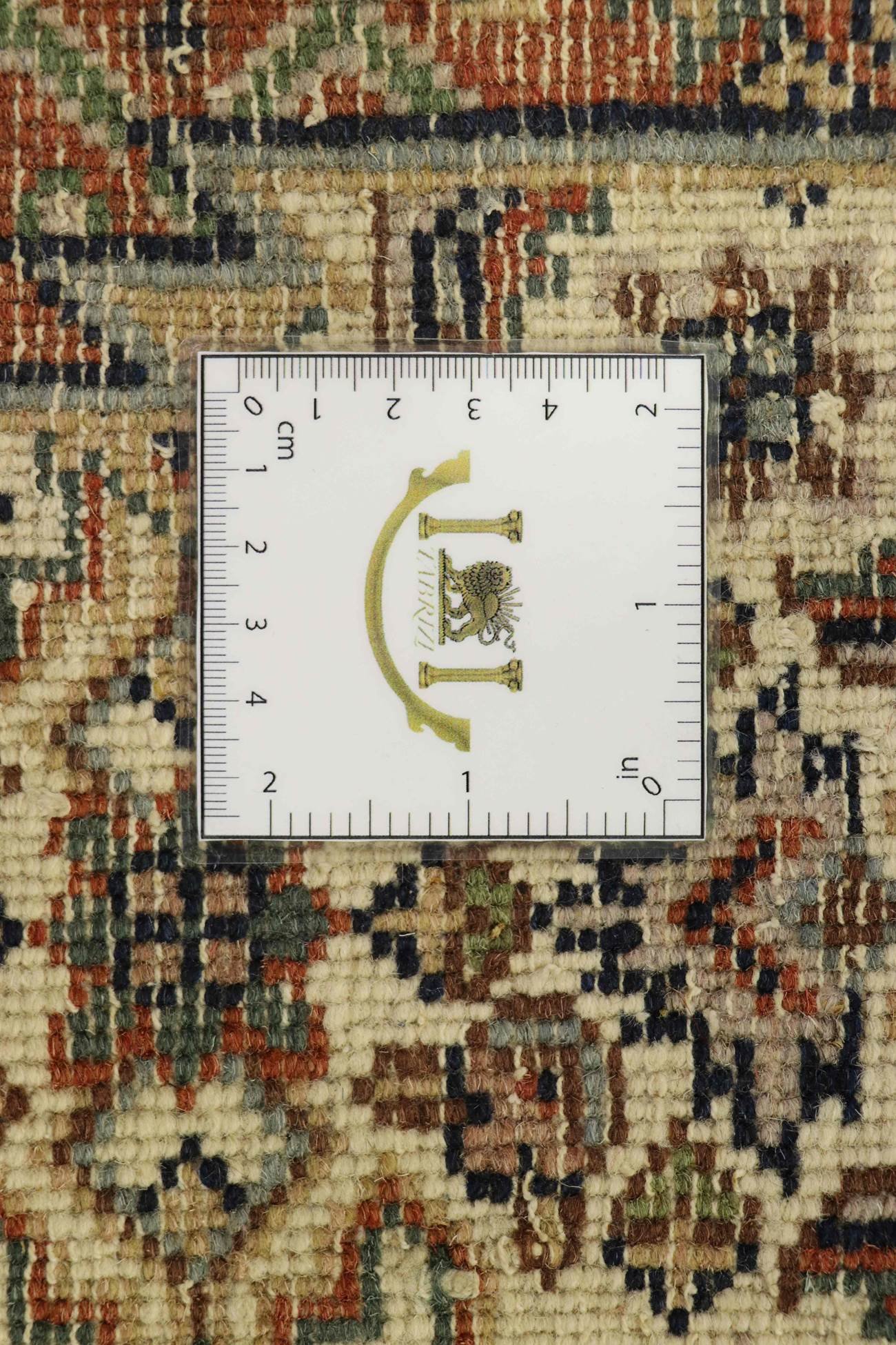 Bidjar 156x92 - Image 7