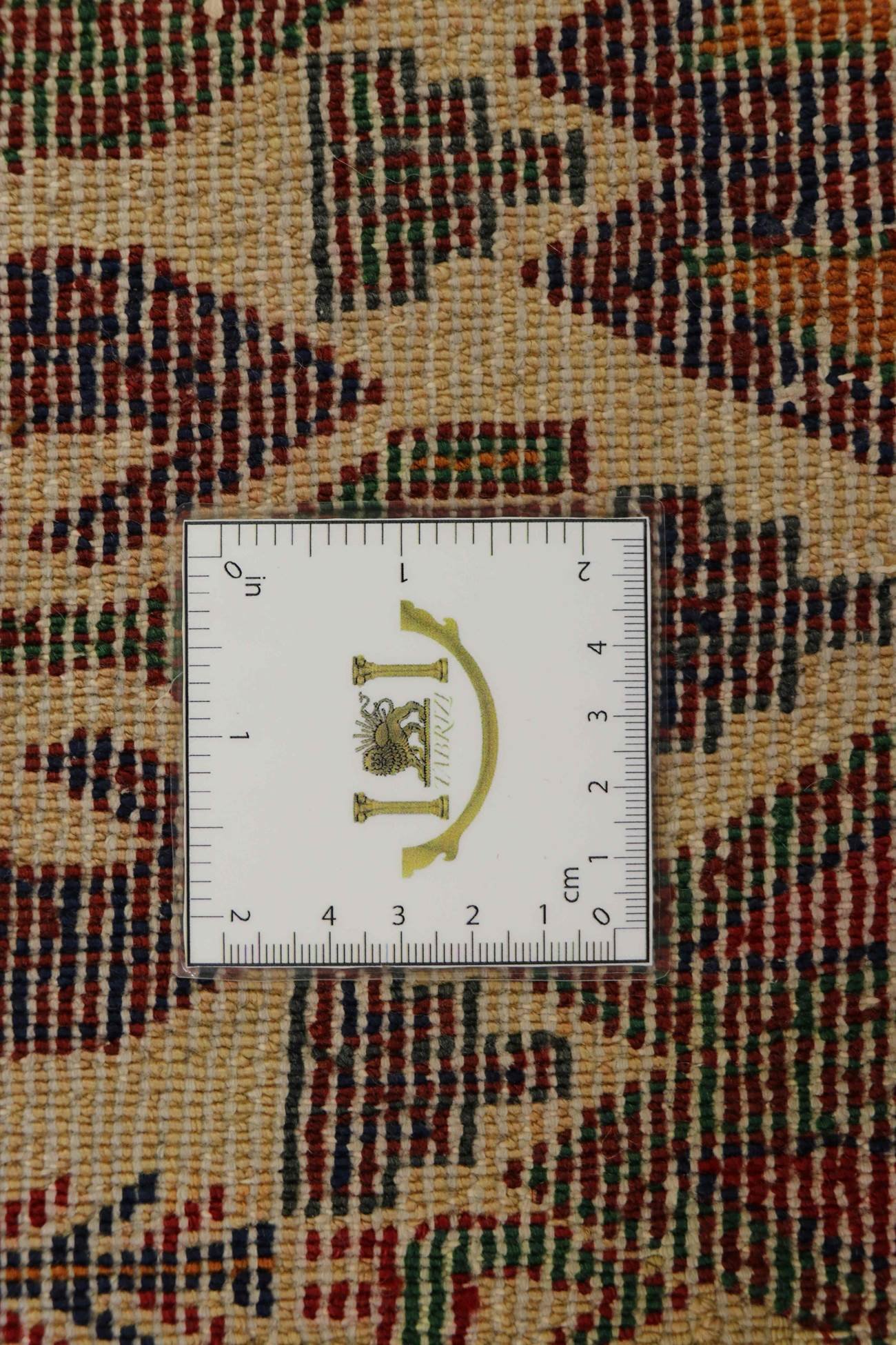 Hamedan 82x75 - Image 6