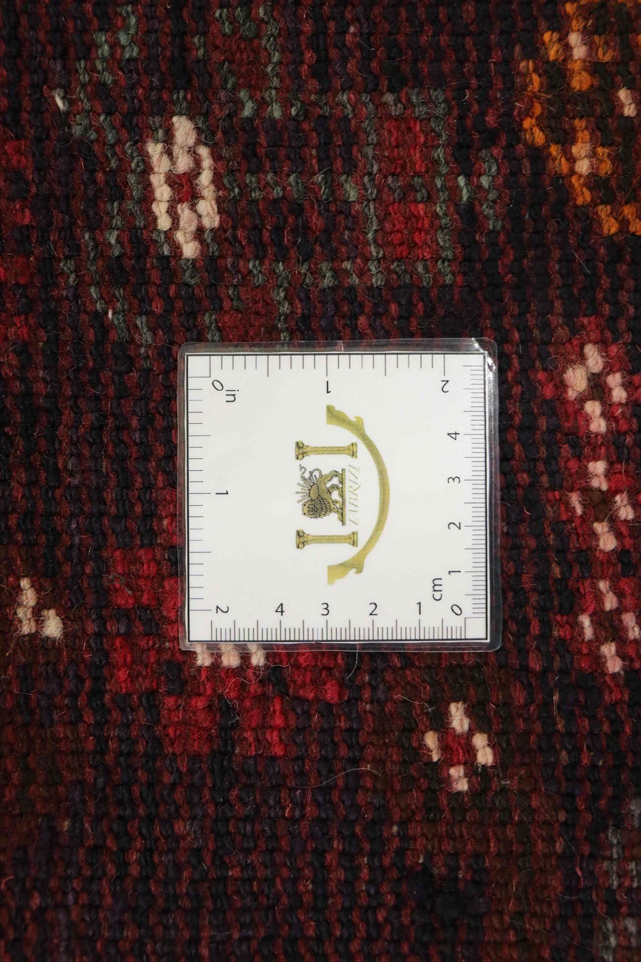 Ghashgai 200x150 - Image 6