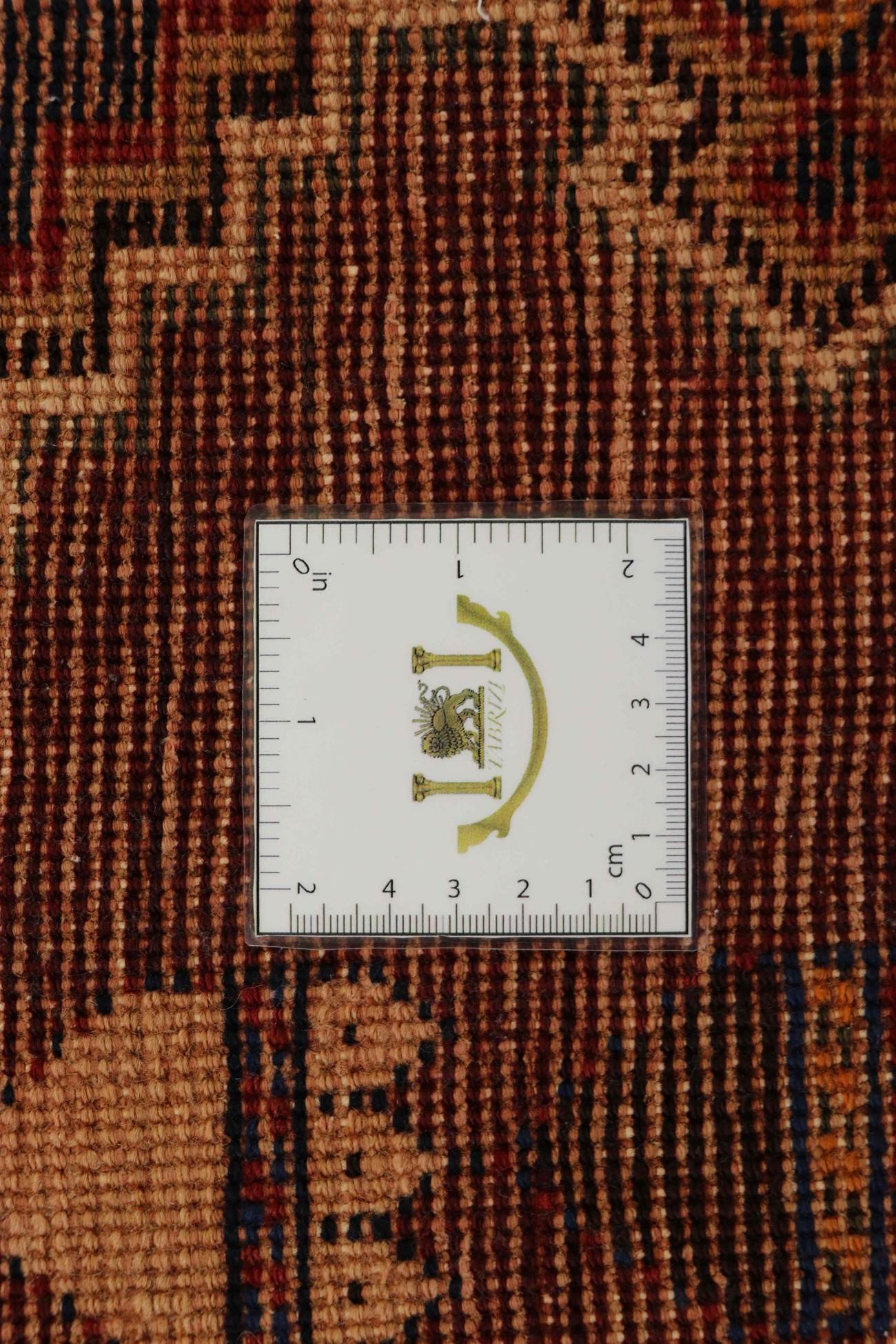 Sirjan 213x144 - Image 6