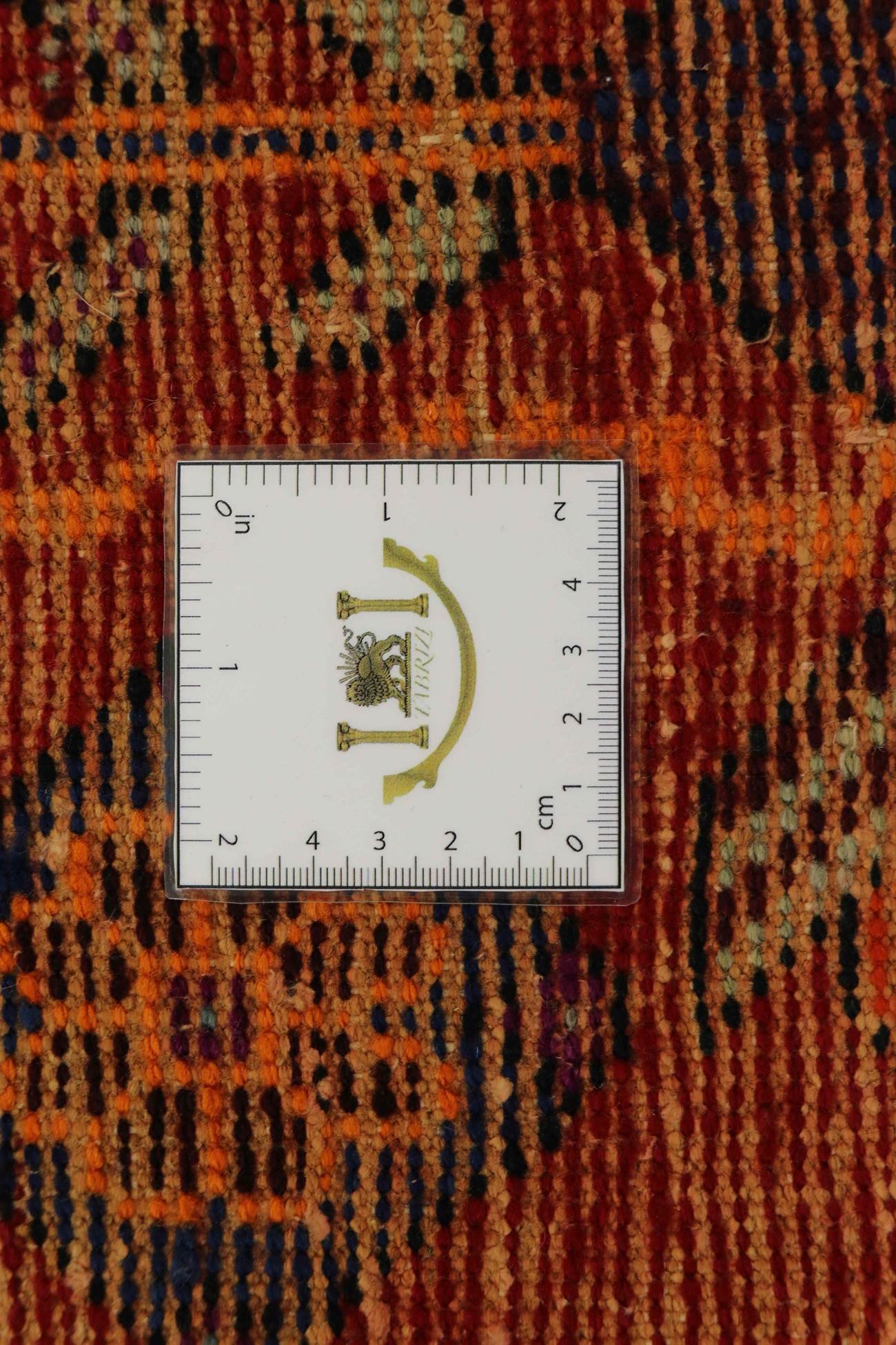 Sirjan 210x156 - Image 8