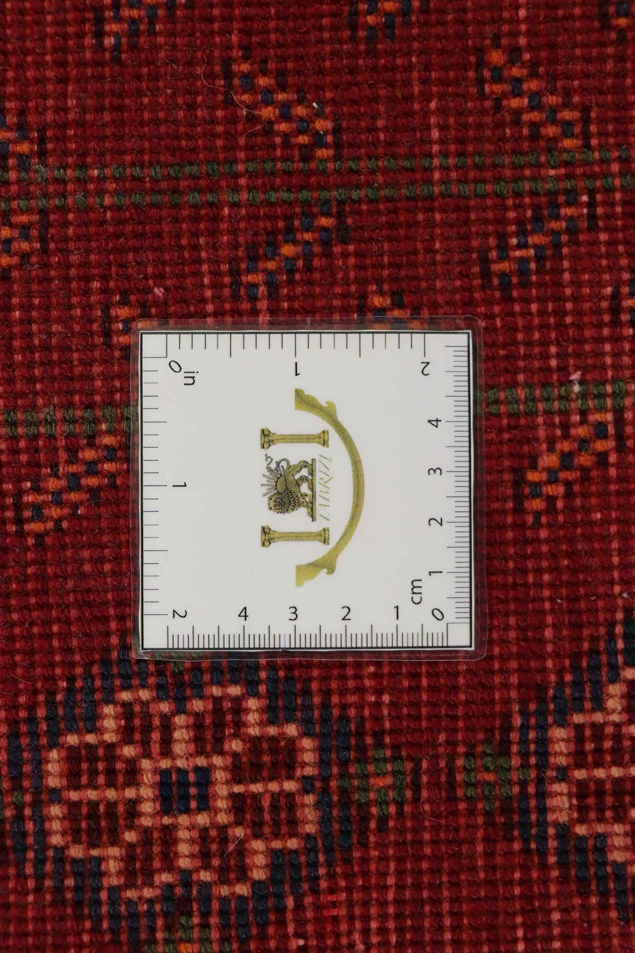 Sirjan 225x160 - Image 8