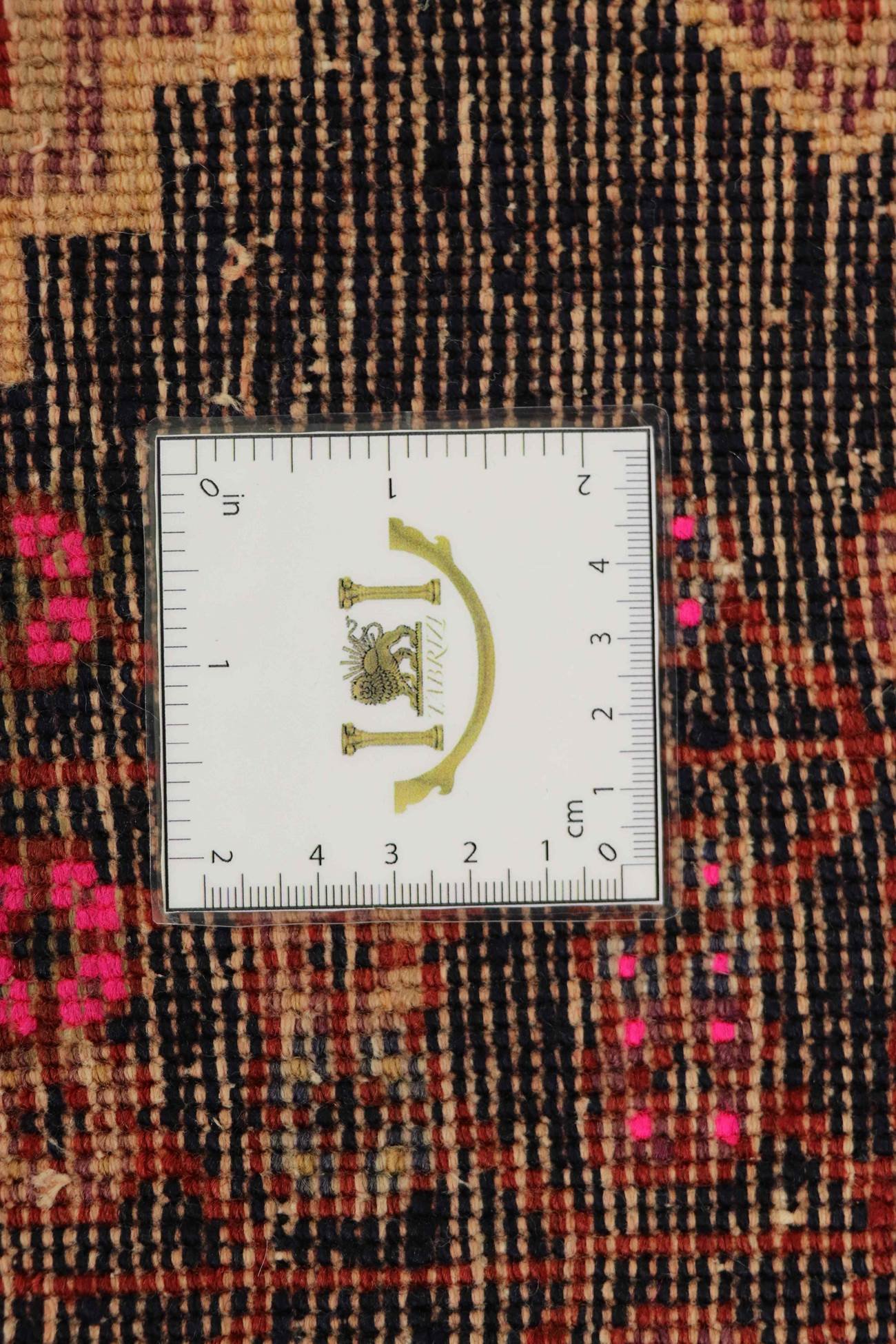 Sirjan 210x148 - Image 8