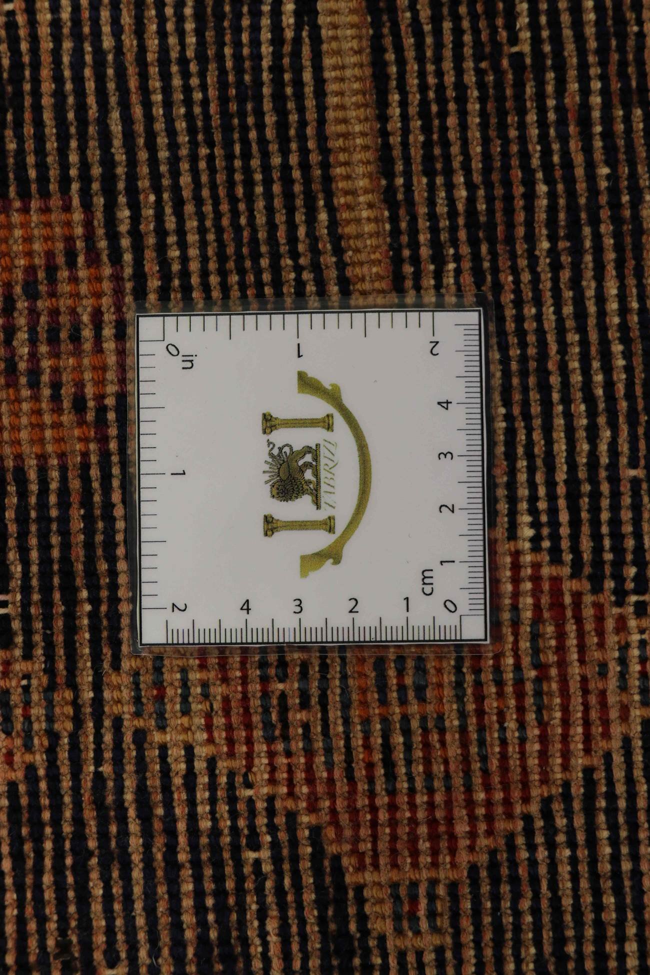 Sirjan 196x154 - Image 5