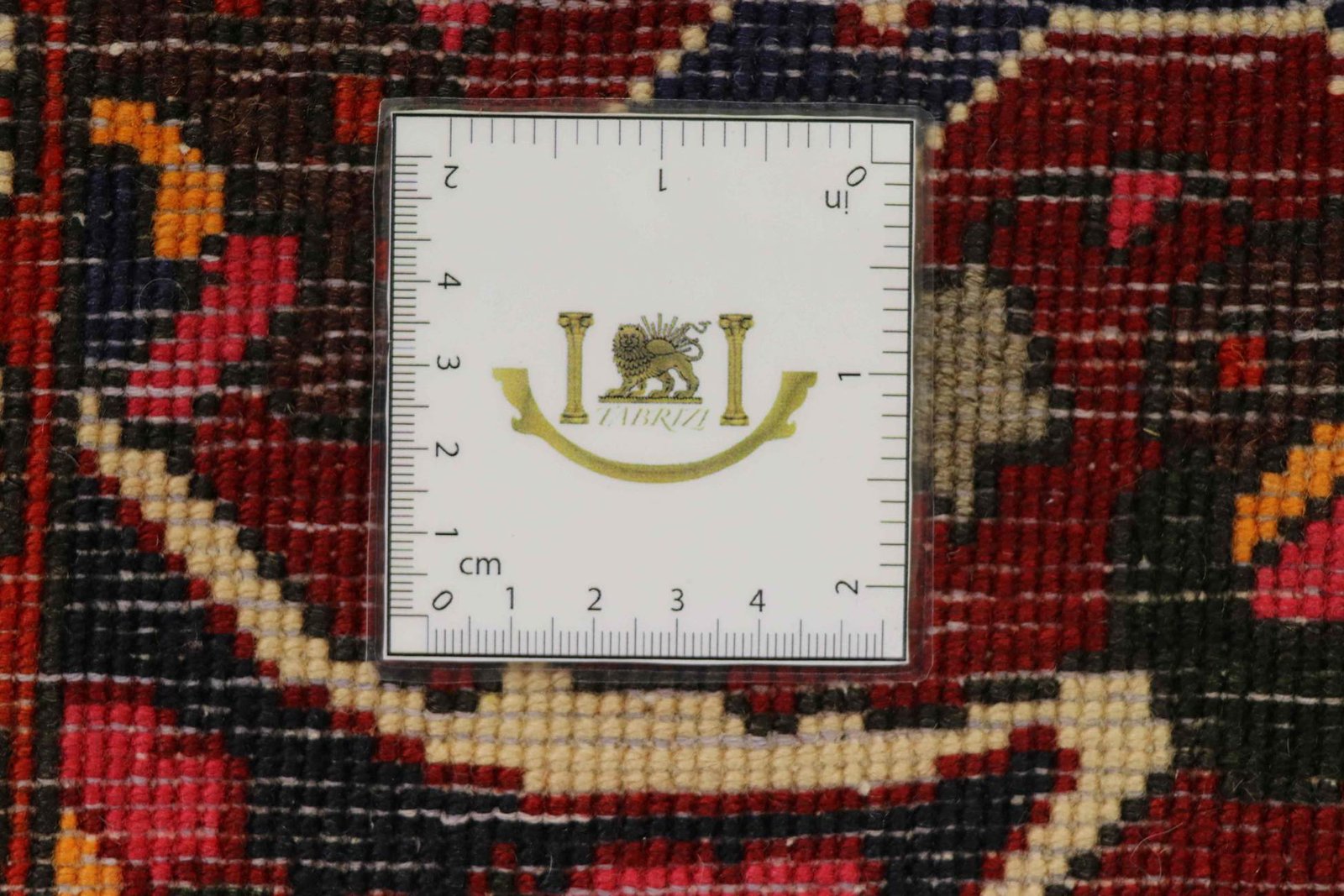 Bakhtiar 305x210 - Image 8