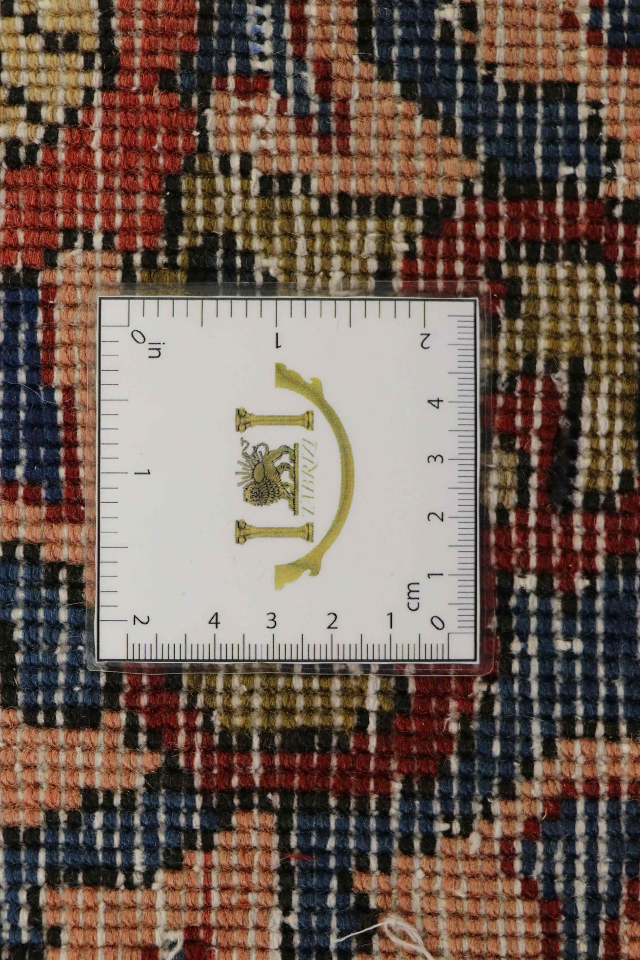 Bakhtiar 305x200 - Image 6