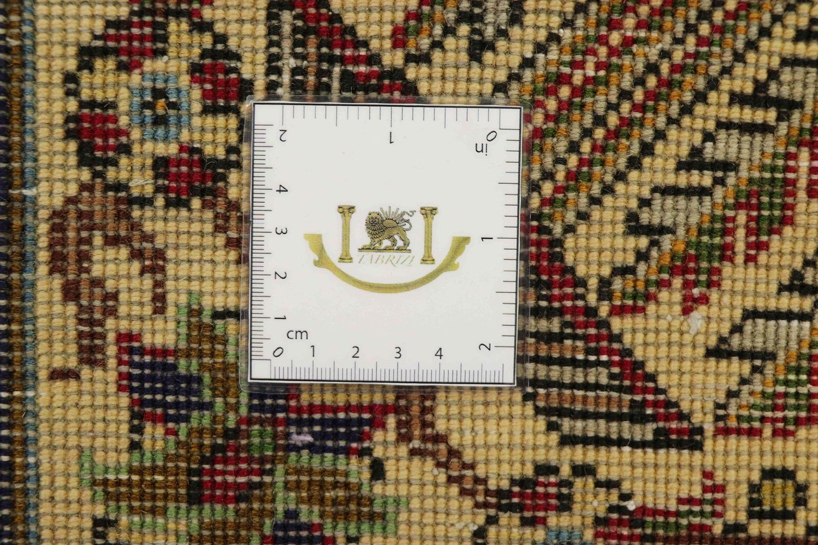 Tabriz 310x208 - Image 6