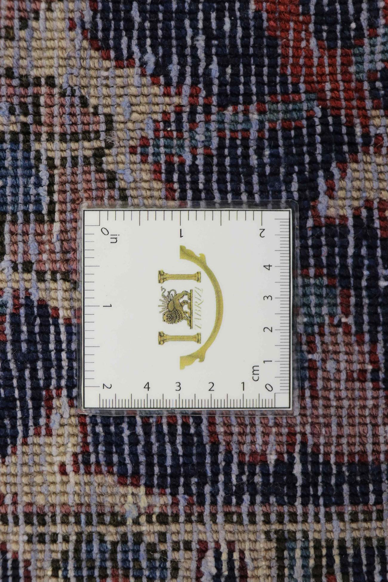 Bakhtiar 329x199 - Image 8