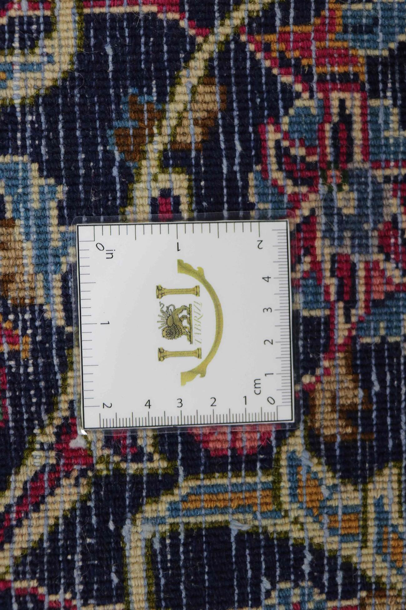 Kashmar 382x300 - Image 9