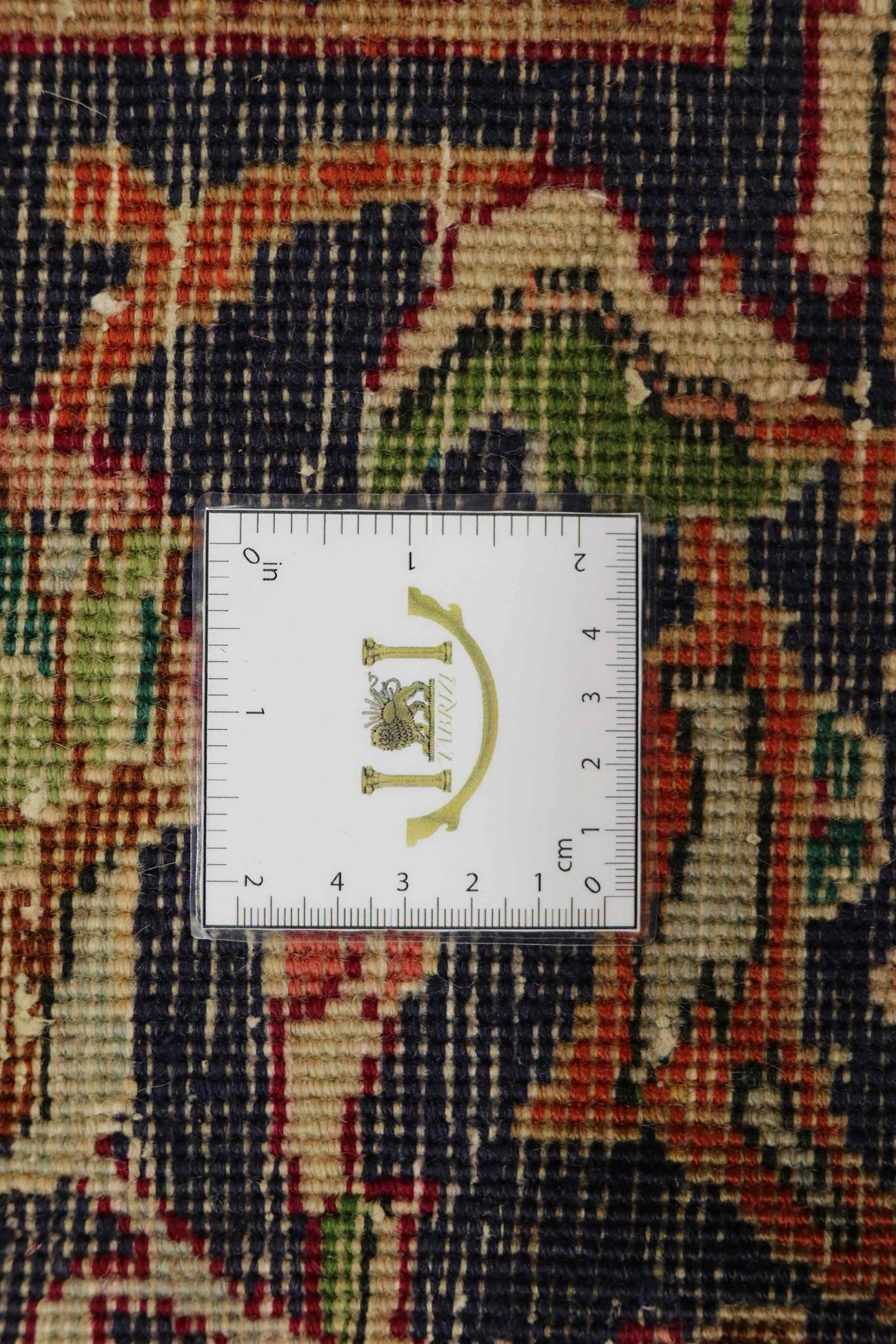 Tabriz 345x240 - Image 10