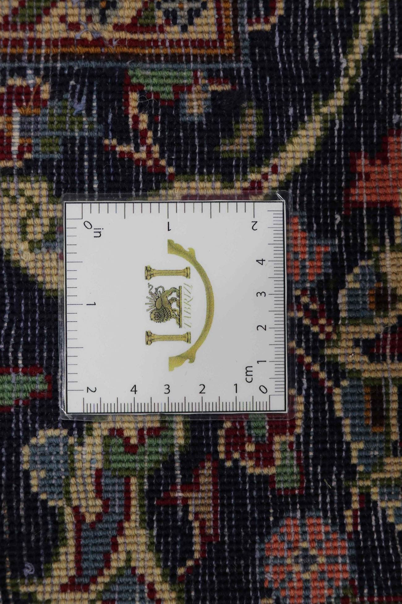 Kashmar 400x300 - Image 10