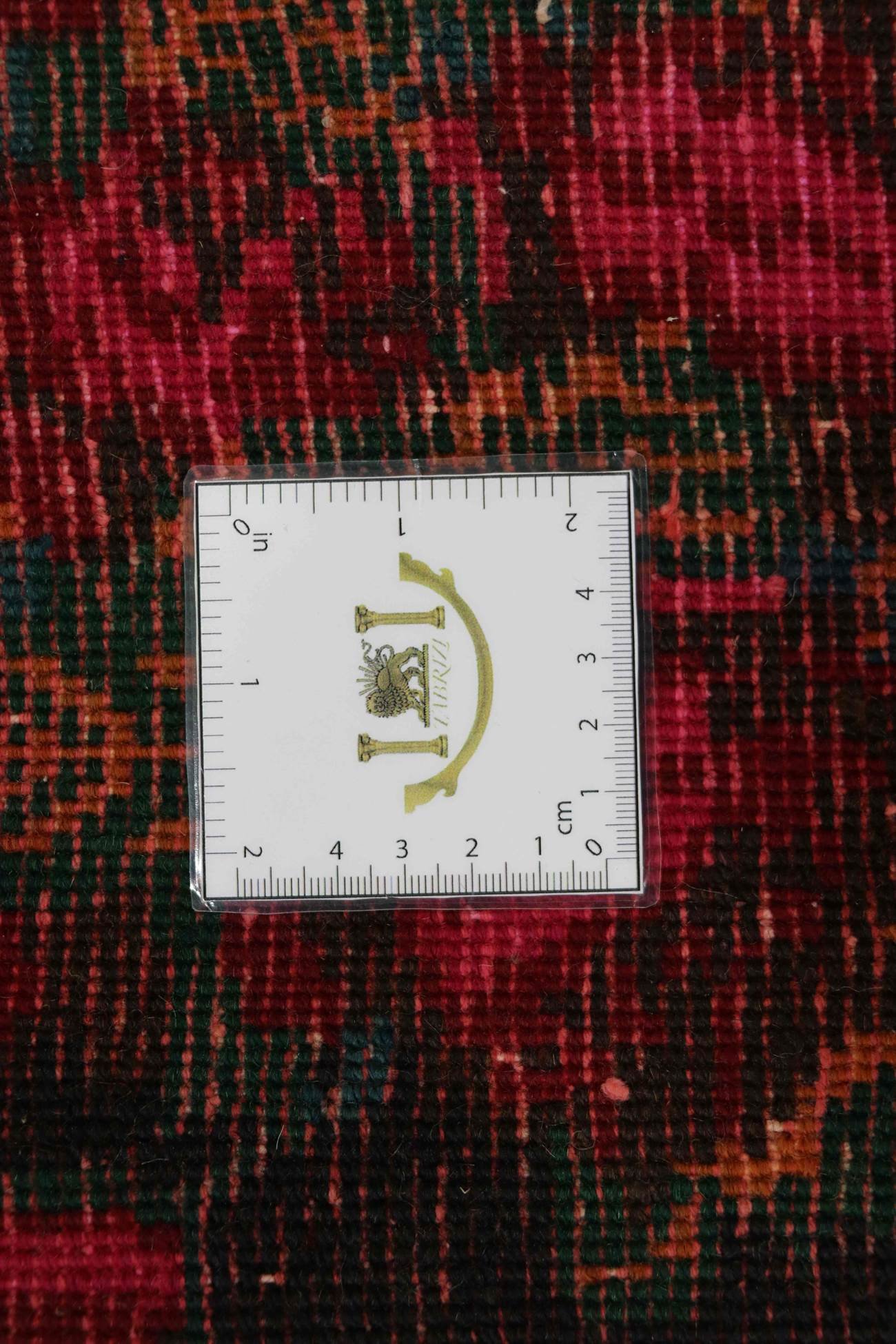 Sirjan 392x290 - Image 10