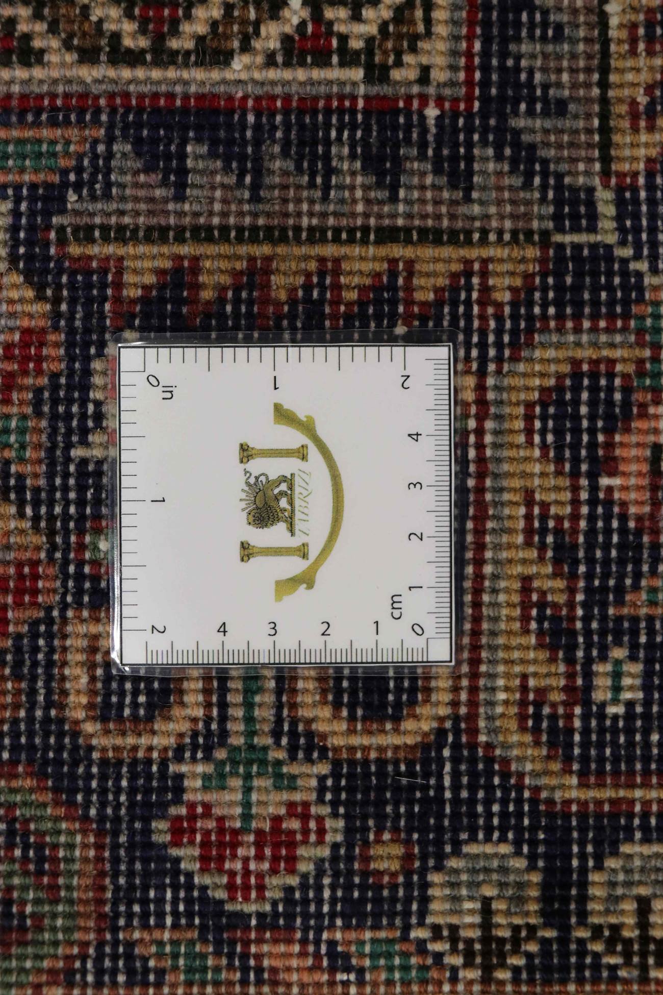 Tabriz 348x248 - Image 10