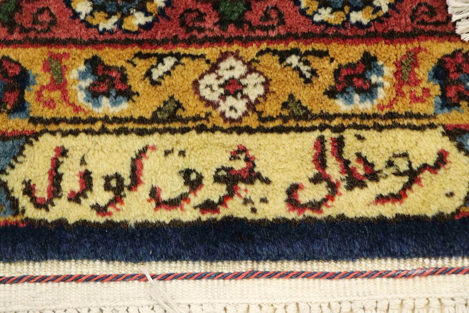 Kerman 400x297 - Image 10