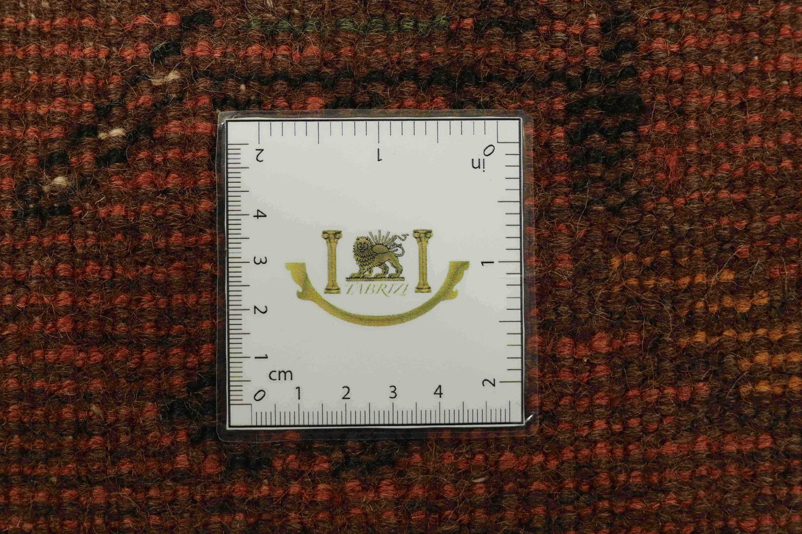 Shiraz 282x195 - Image 9