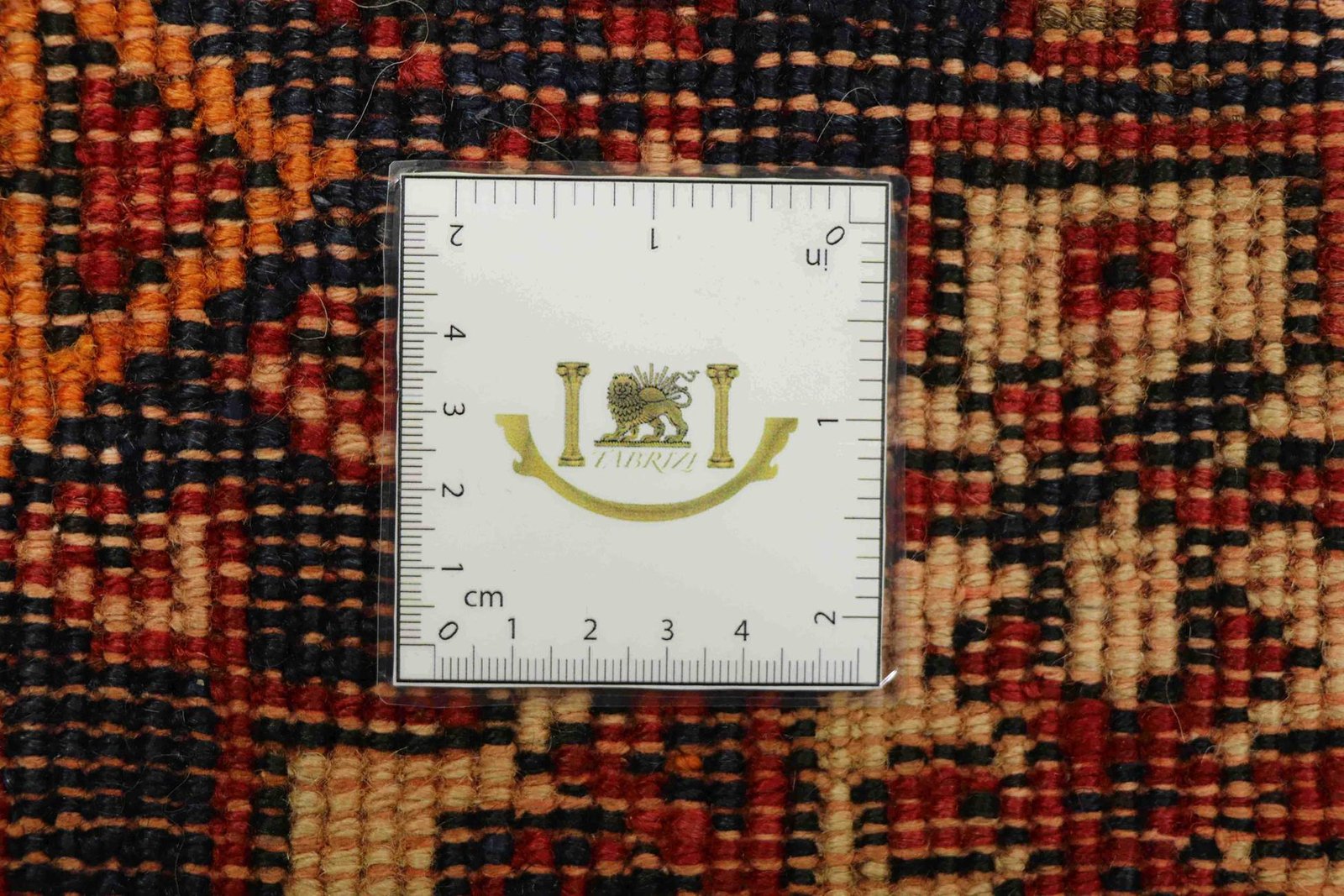 Ghashghai 255x185 - Image 9