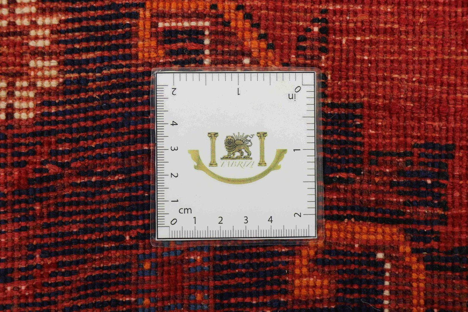 Sirjan 242x175 - Image 9