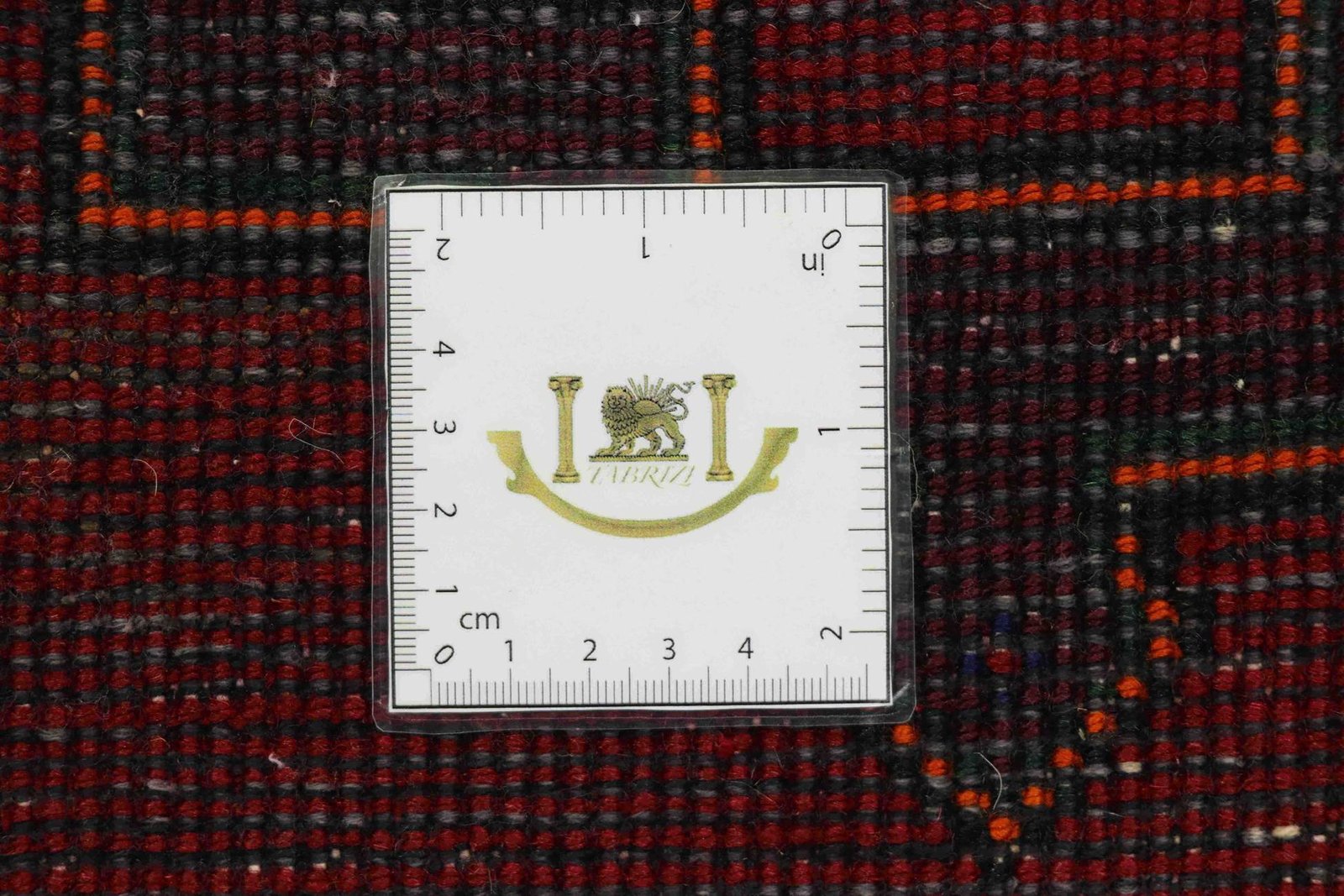 Sirjan 252x153 - Image 9