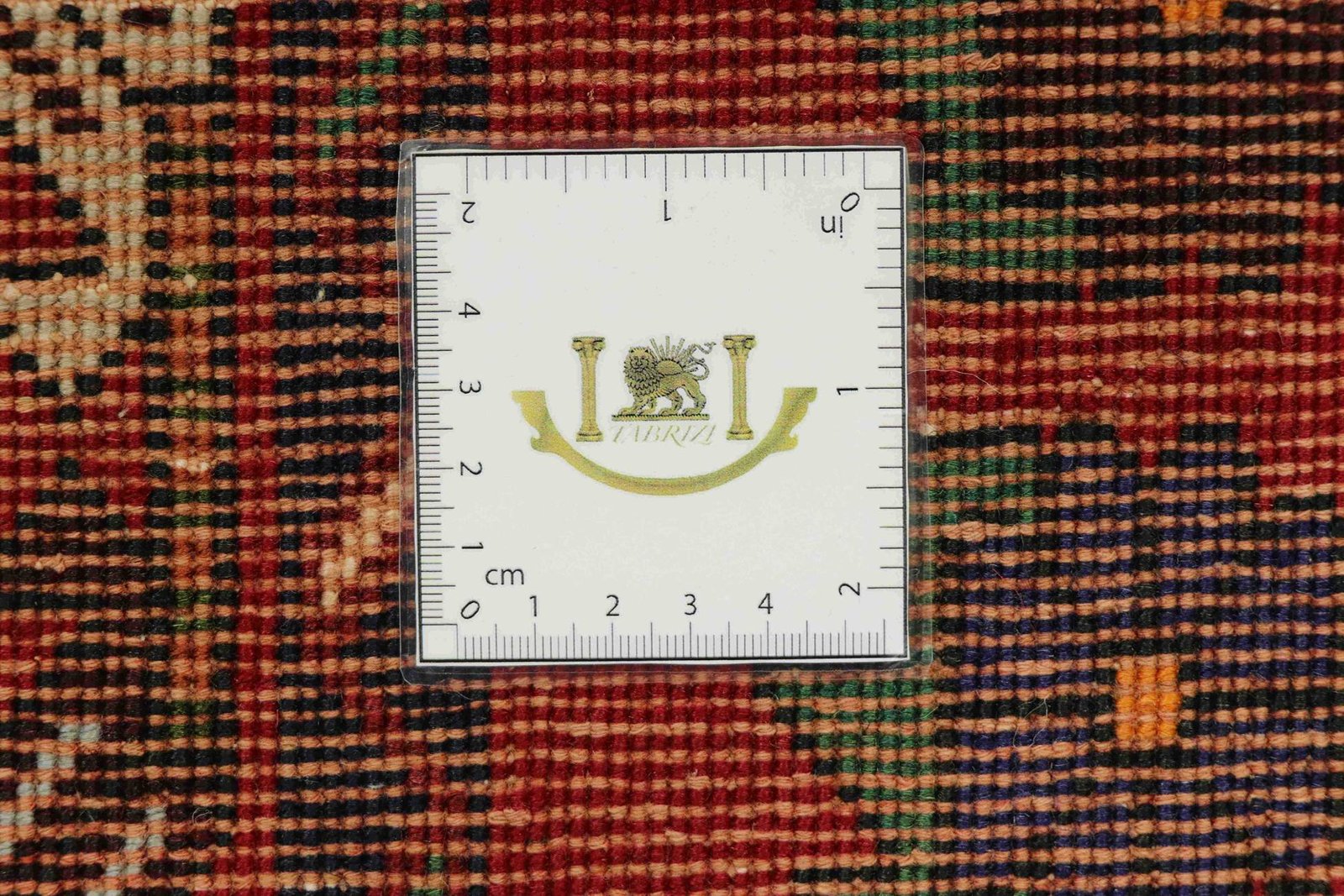 Sirjan 250x183 - Image 9