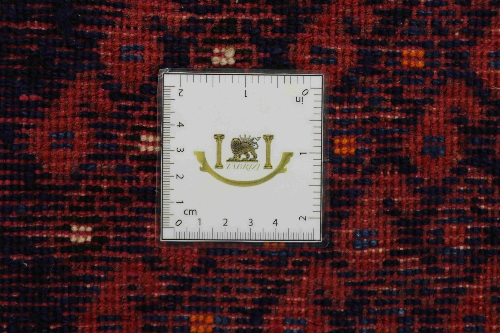 Sirjan 238x166 - Image 9