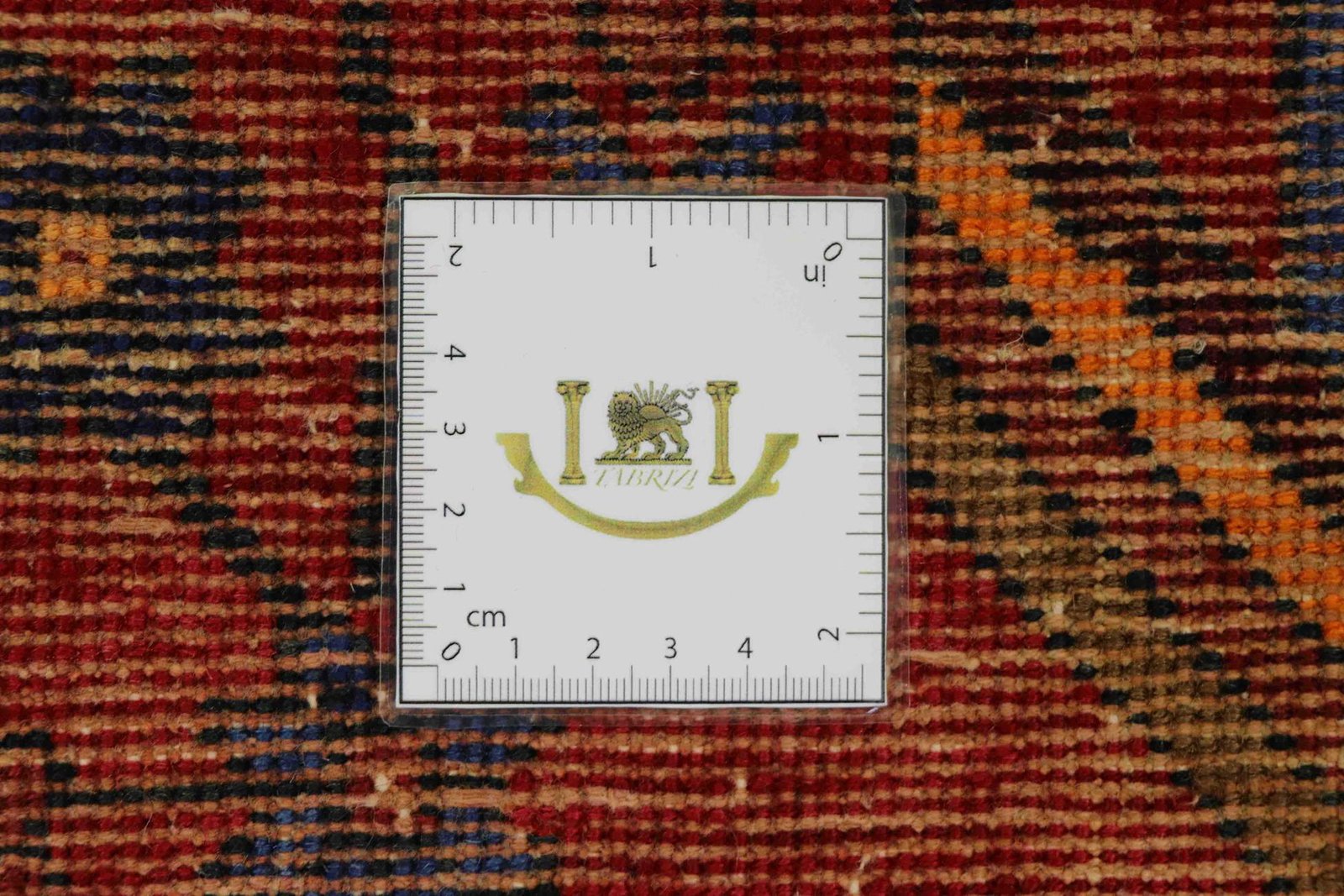 Sirjan 225x150 - Image 9