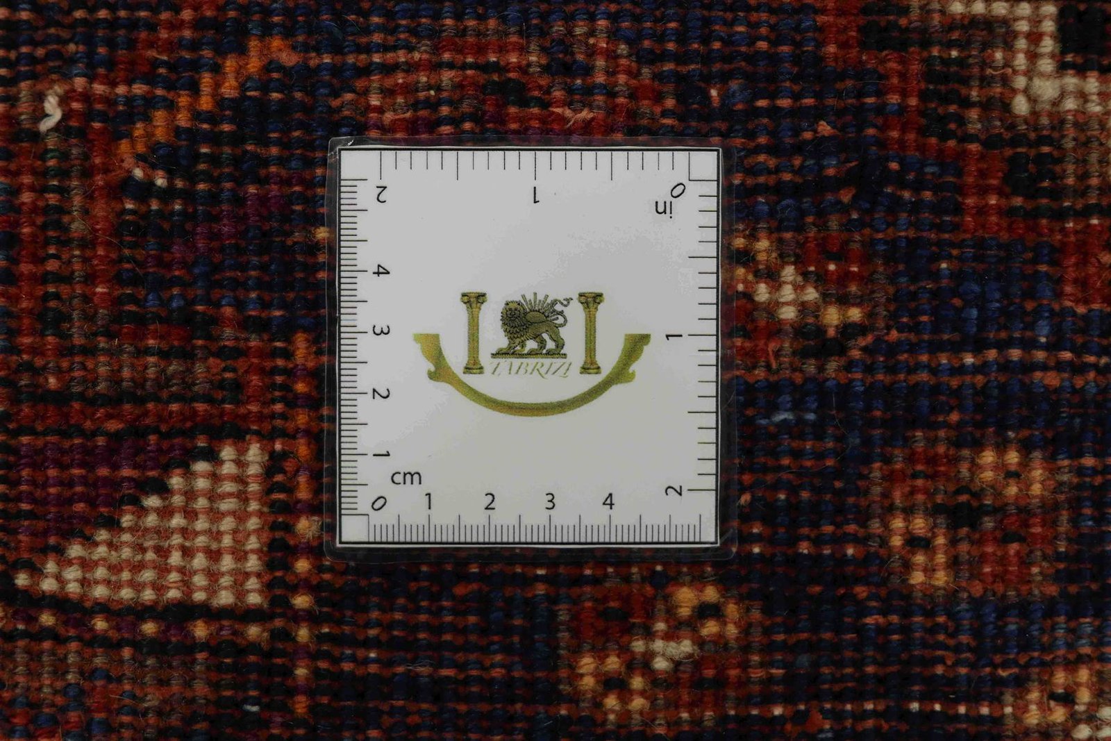 Sirjan 258x175 - Image 9