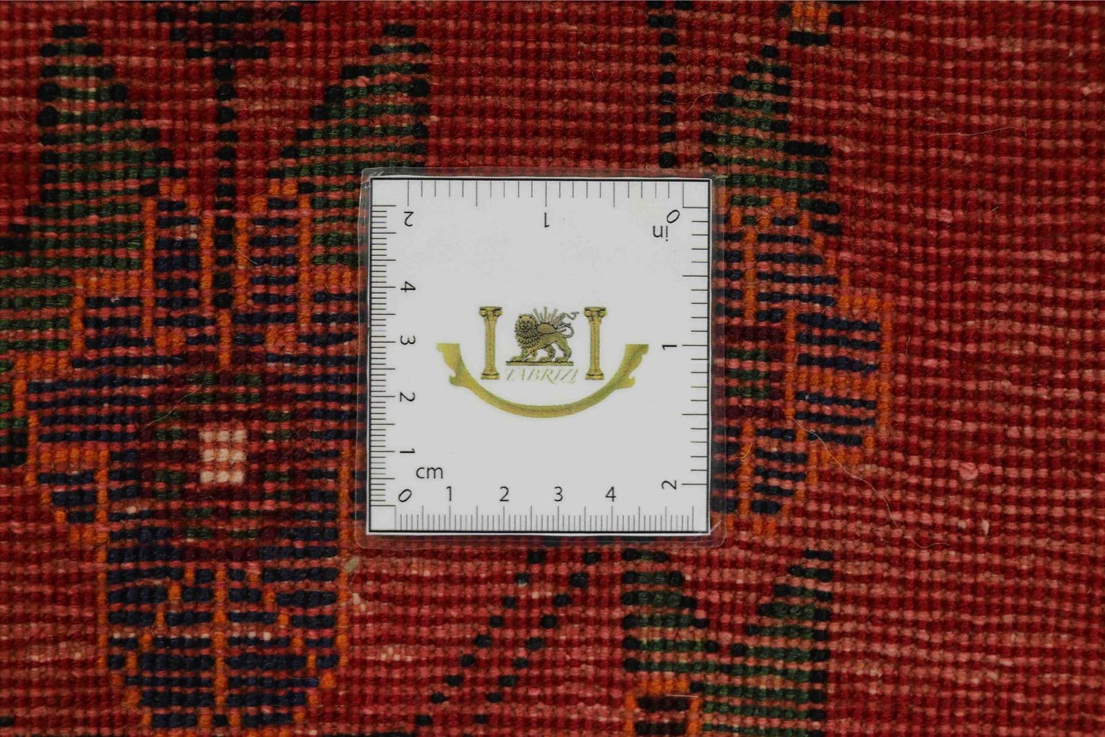 Sirjan 225x171 - Image 9