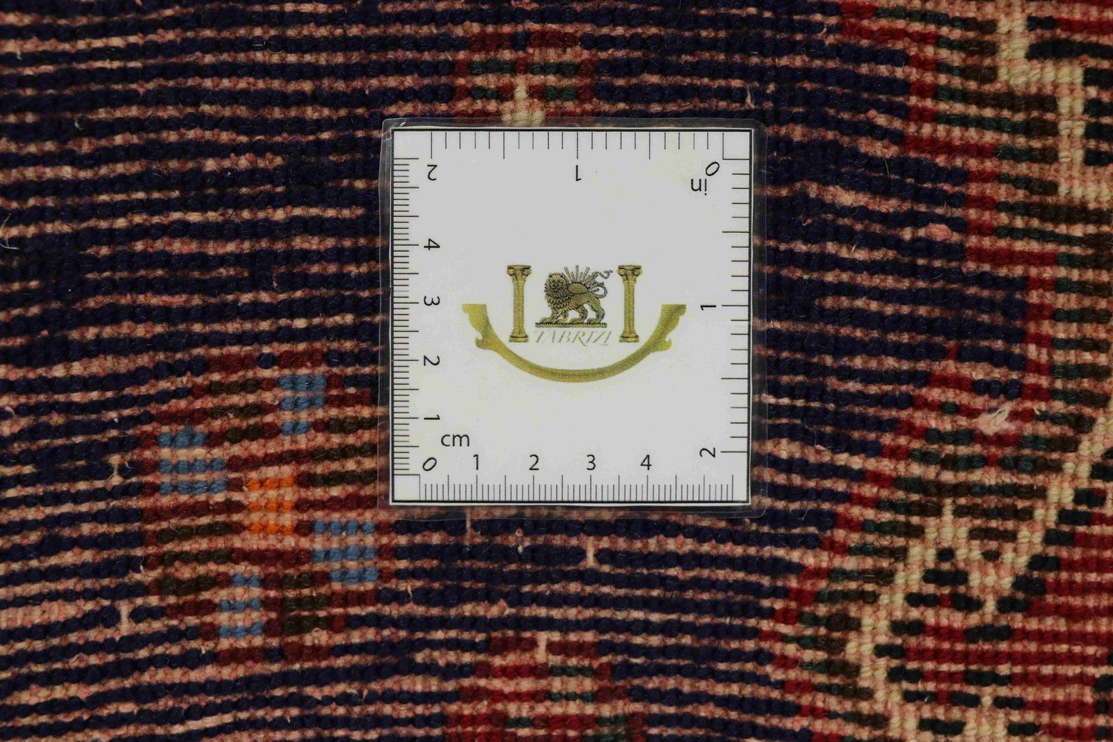 Sirjan 243x176 - Image 9