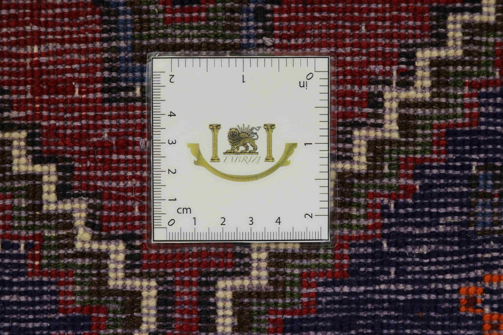 Sirjan 218x153 - Image 9