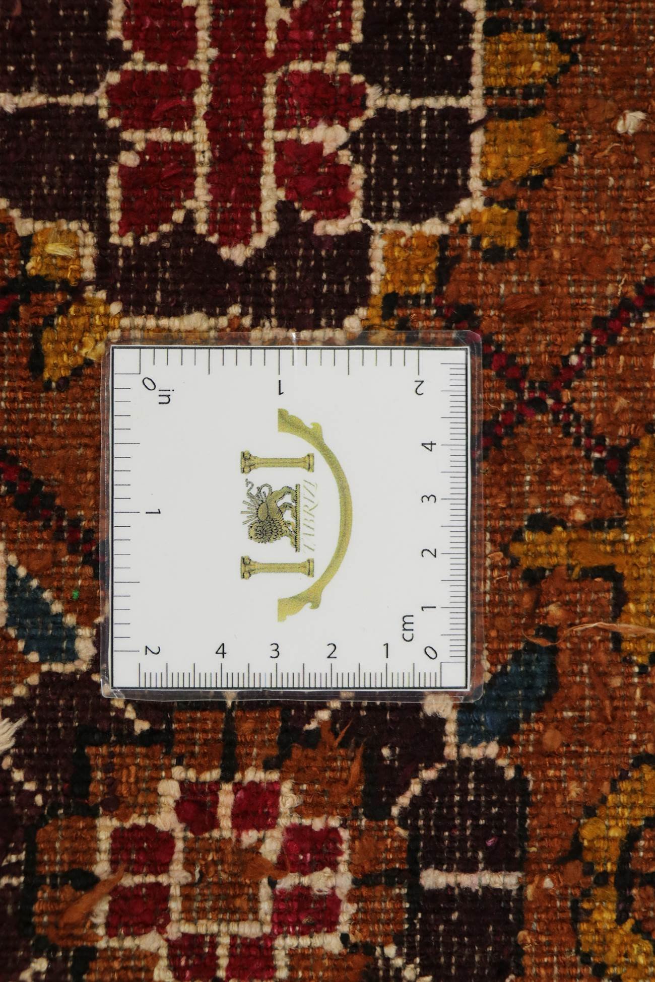 Afghan silk 186x118 - Image 6