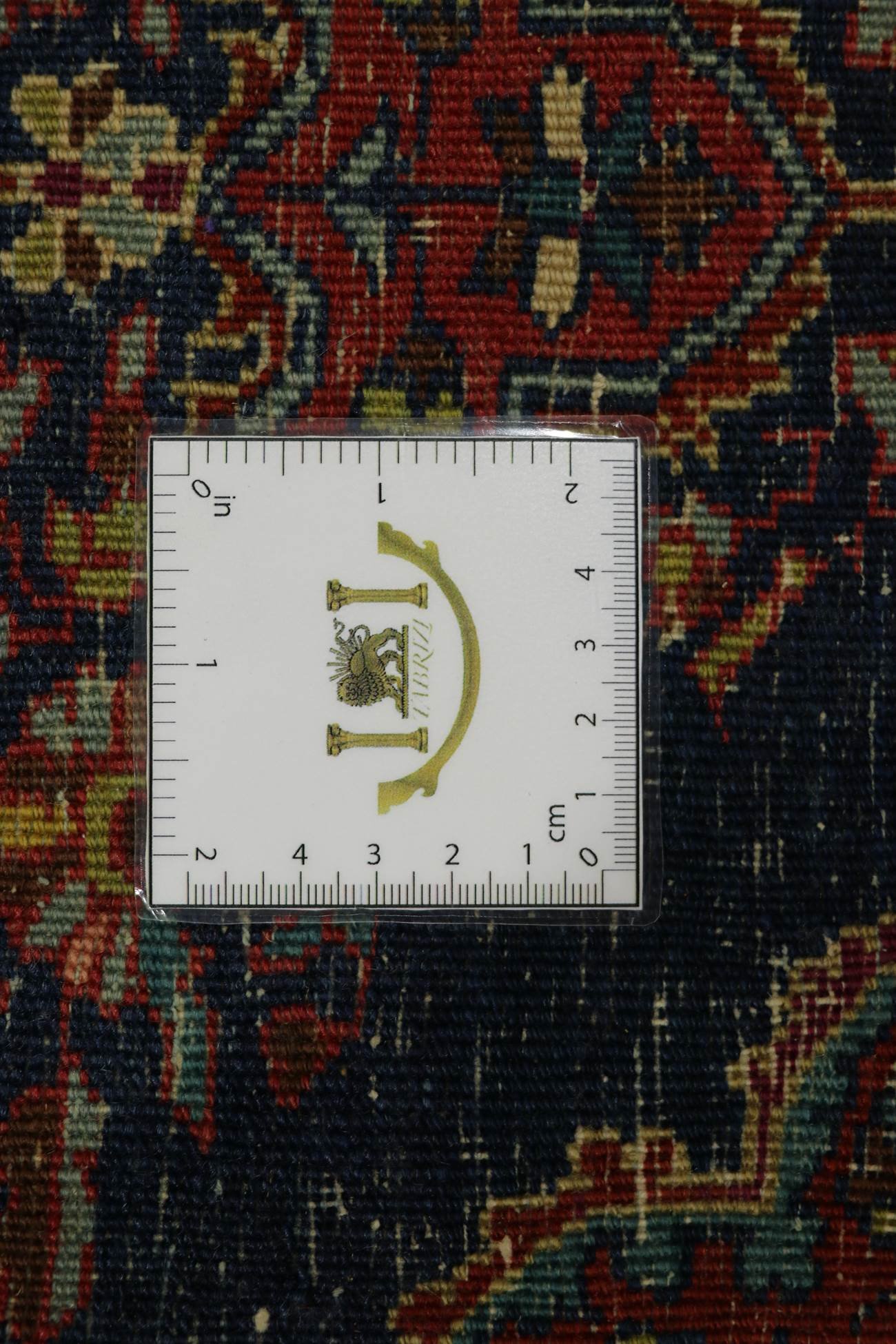 Alter Sarough 77x64 - Image 5