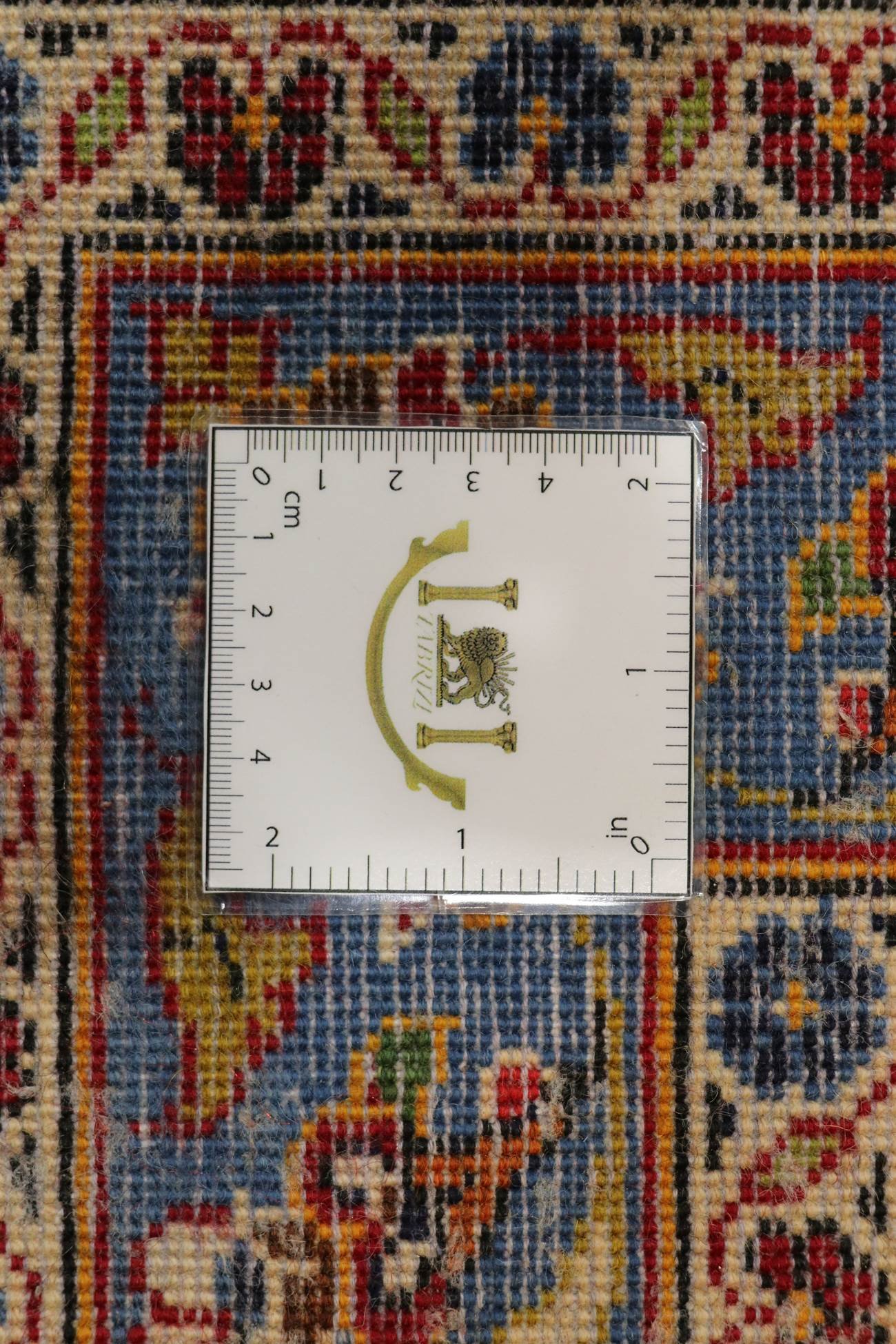 Keshan 505x374 - Image 8